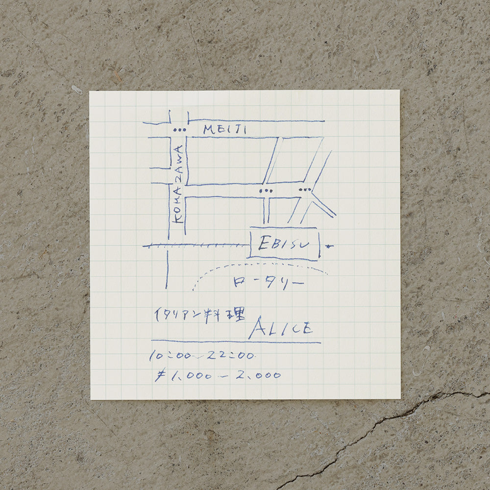 MIDORI MD Block Memo Grid