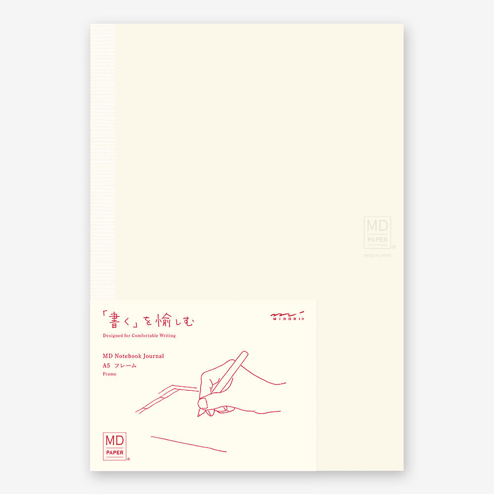 MIDORI MD Notebook Journal A5 Flame