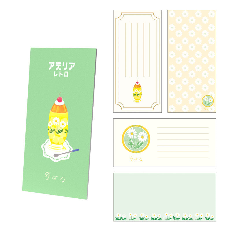 Aderia Retro Paper book, Japanese retro illustration and high-quality design