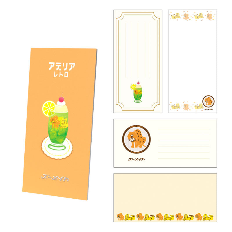 Aderia Retro Paper book, Japanese retro illustration and high-quality design