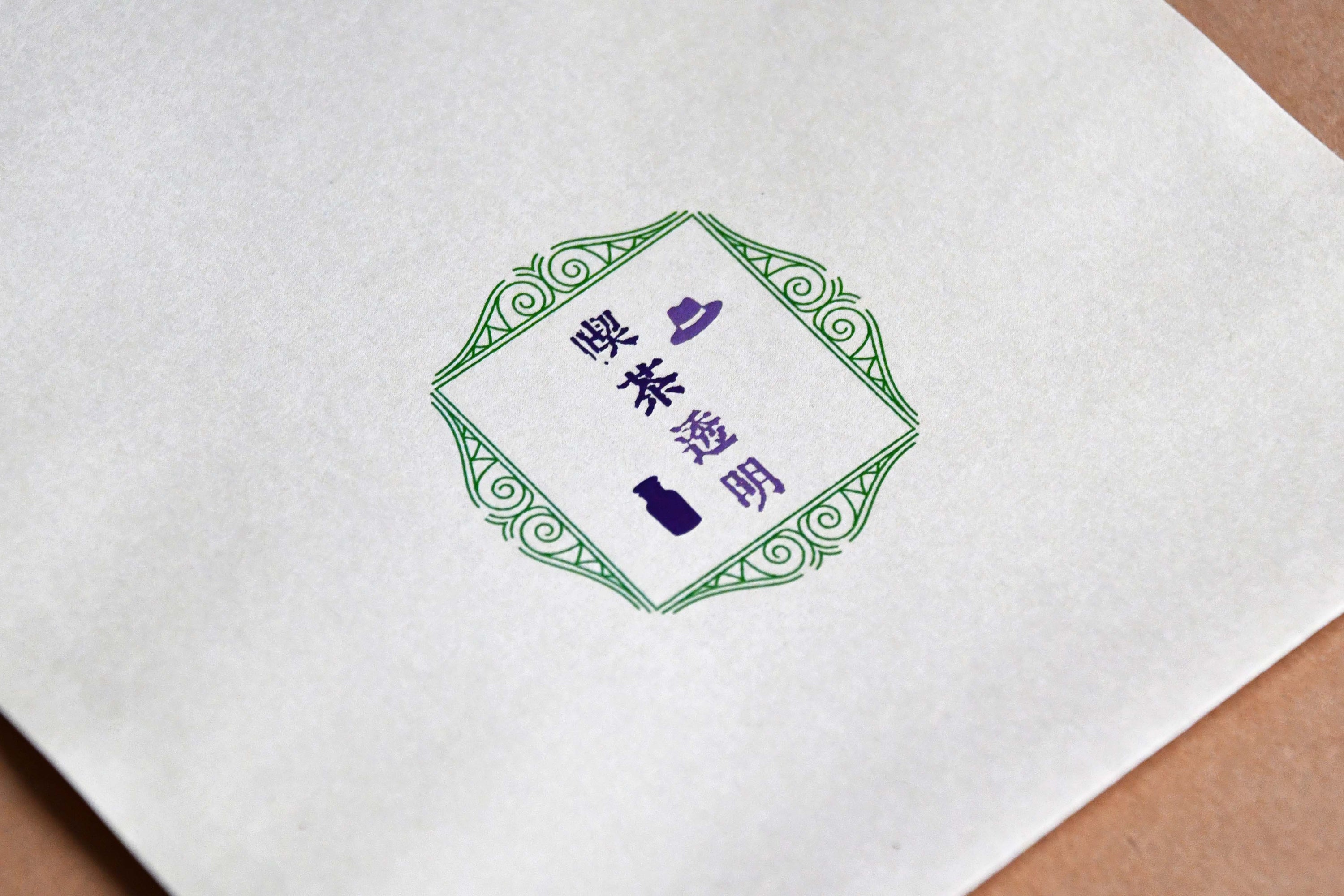 Kinoko Company Kissa Coffee Shop Wrapping Paper