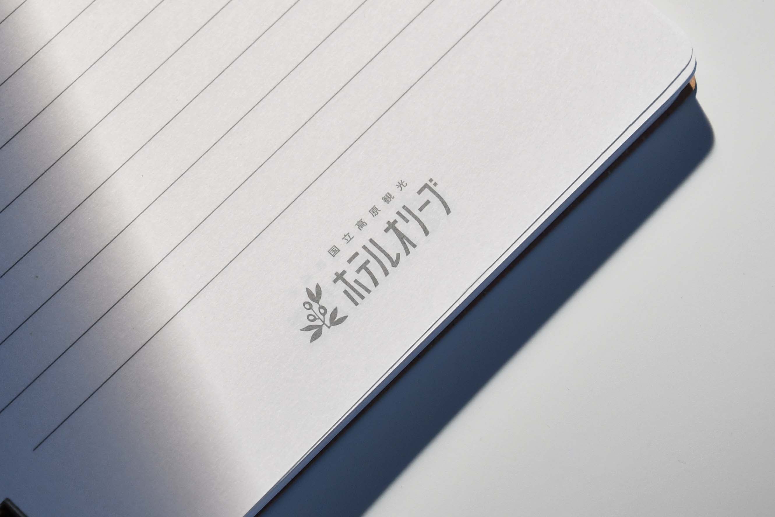 Retronome Japan Retro Hotel Design "Hotel Olive" B6 Ring Notebook