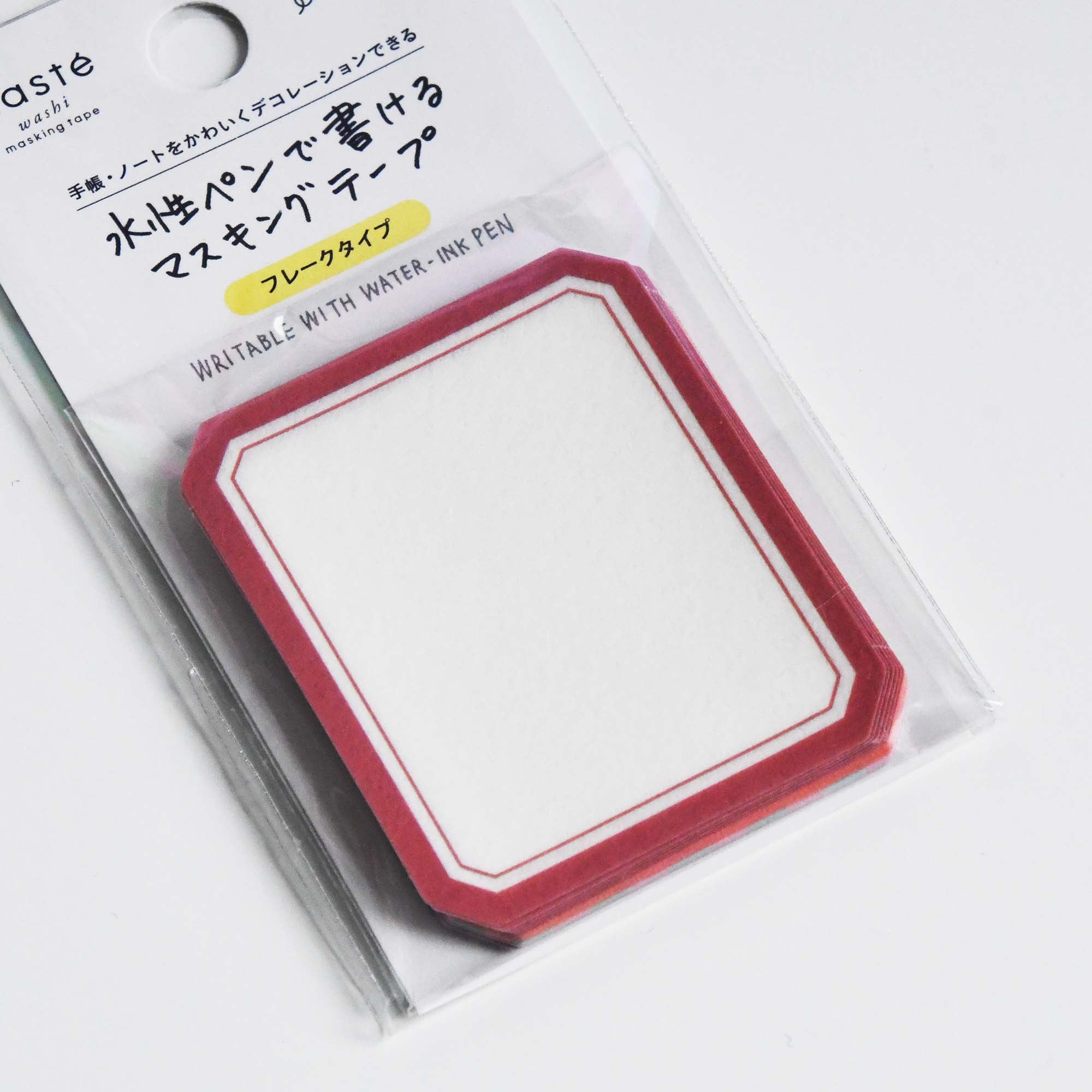 MARKS maste washi Japanese paper Masking Tape Sheet, Flame