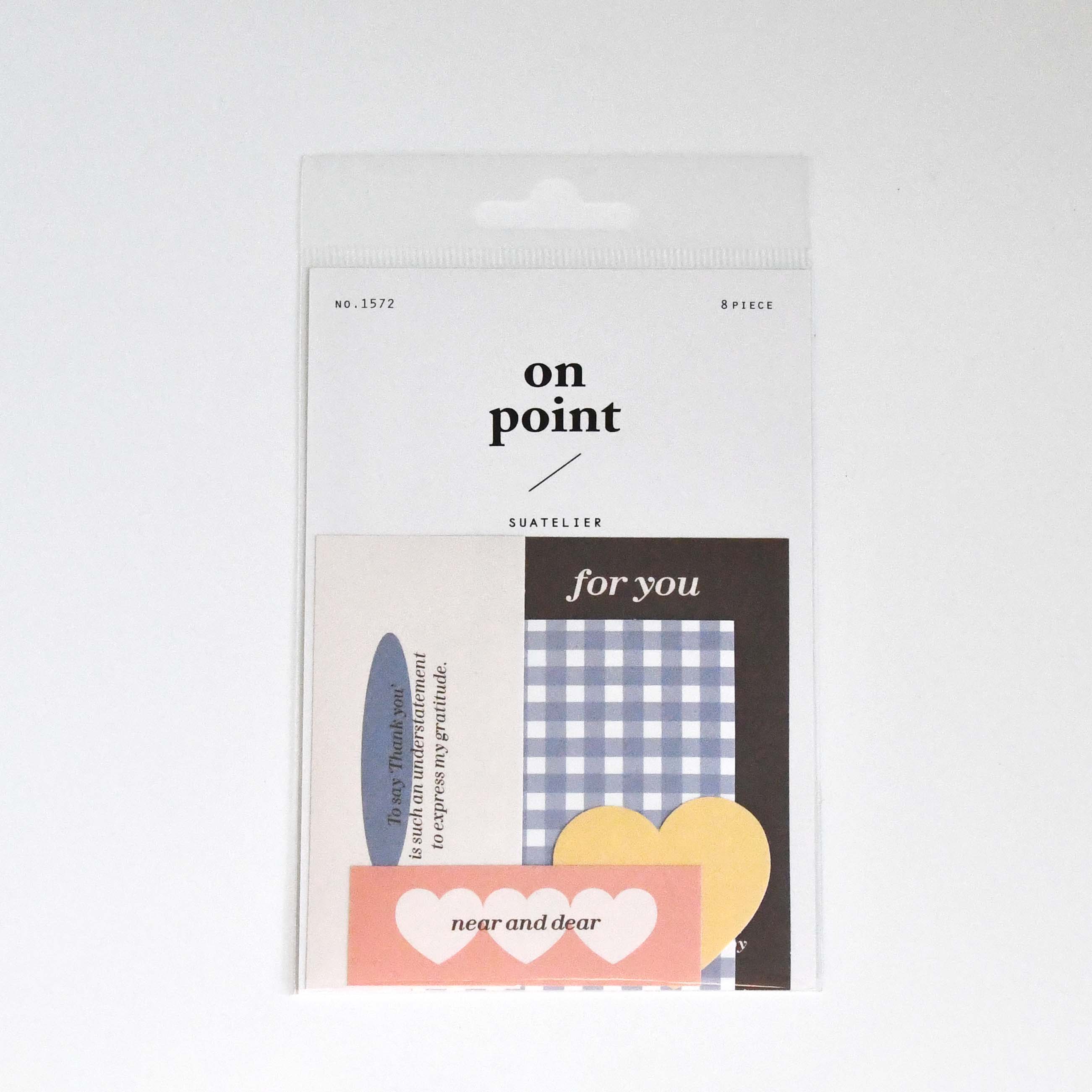 Suatelier On Point Flake Sticker - No.1571