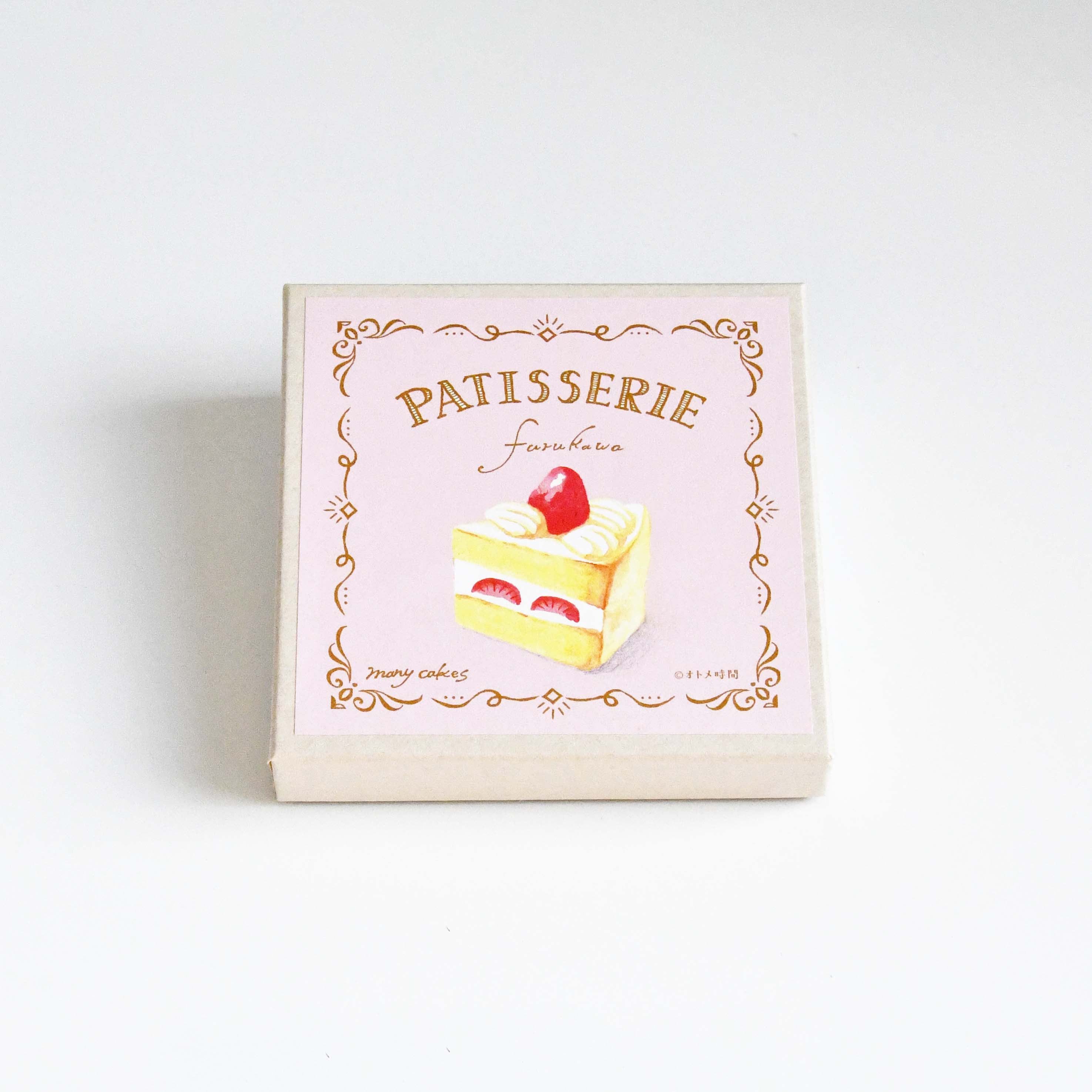 Otome Time Message Papers Box Cake