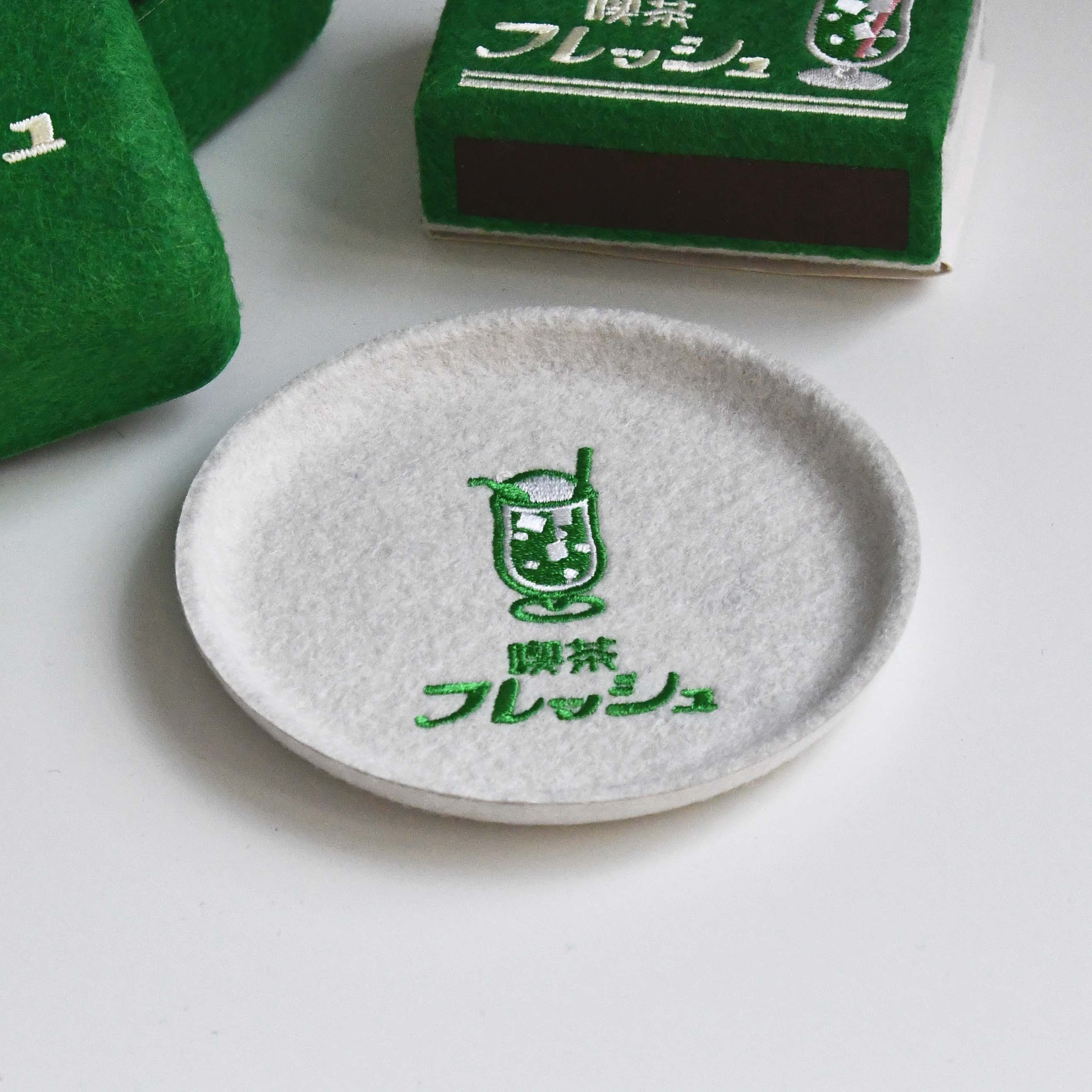 P+G Design Felt Coaster Tray Kissa Flesh Coffee Shop