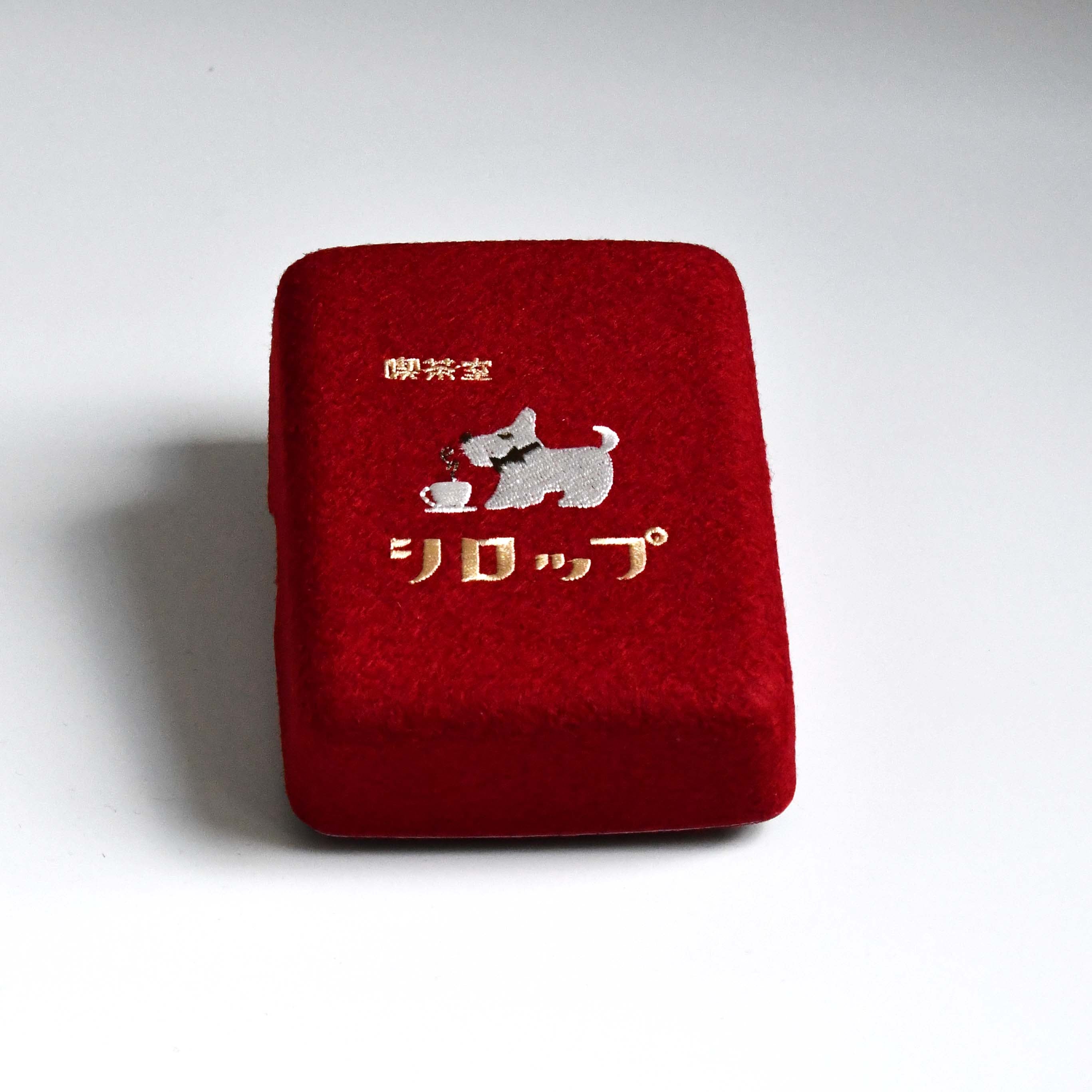 P+G Design Felt Multi Box Kissaten Syrop