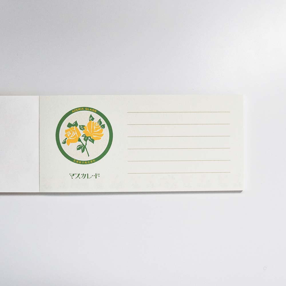 Aderia Retro Paper book, Japanese retro illustration and high-quality design