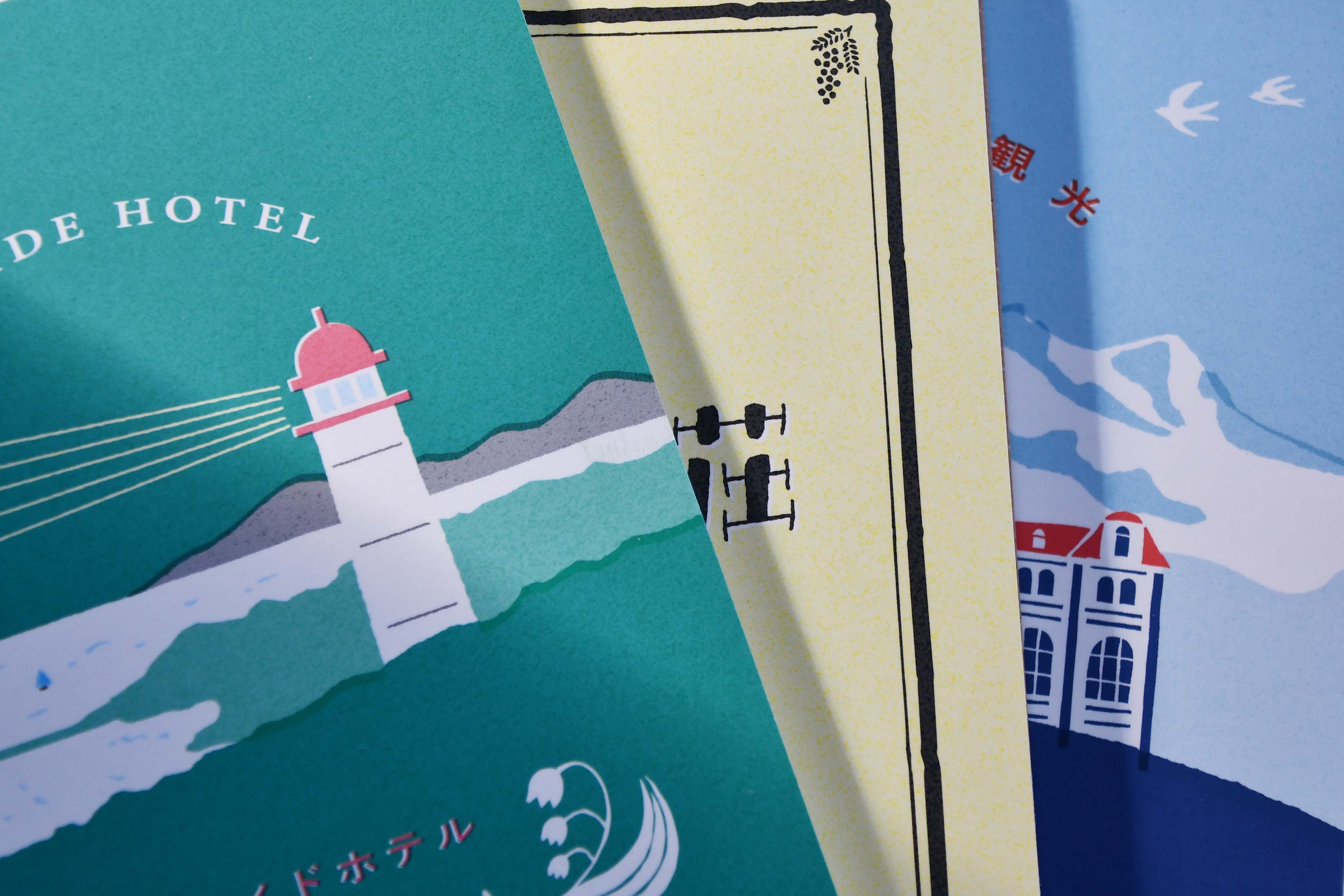 Retronome Japan Retro Hotel Design "Sea Side Hotel Suzuran" B6 Ring Notebook