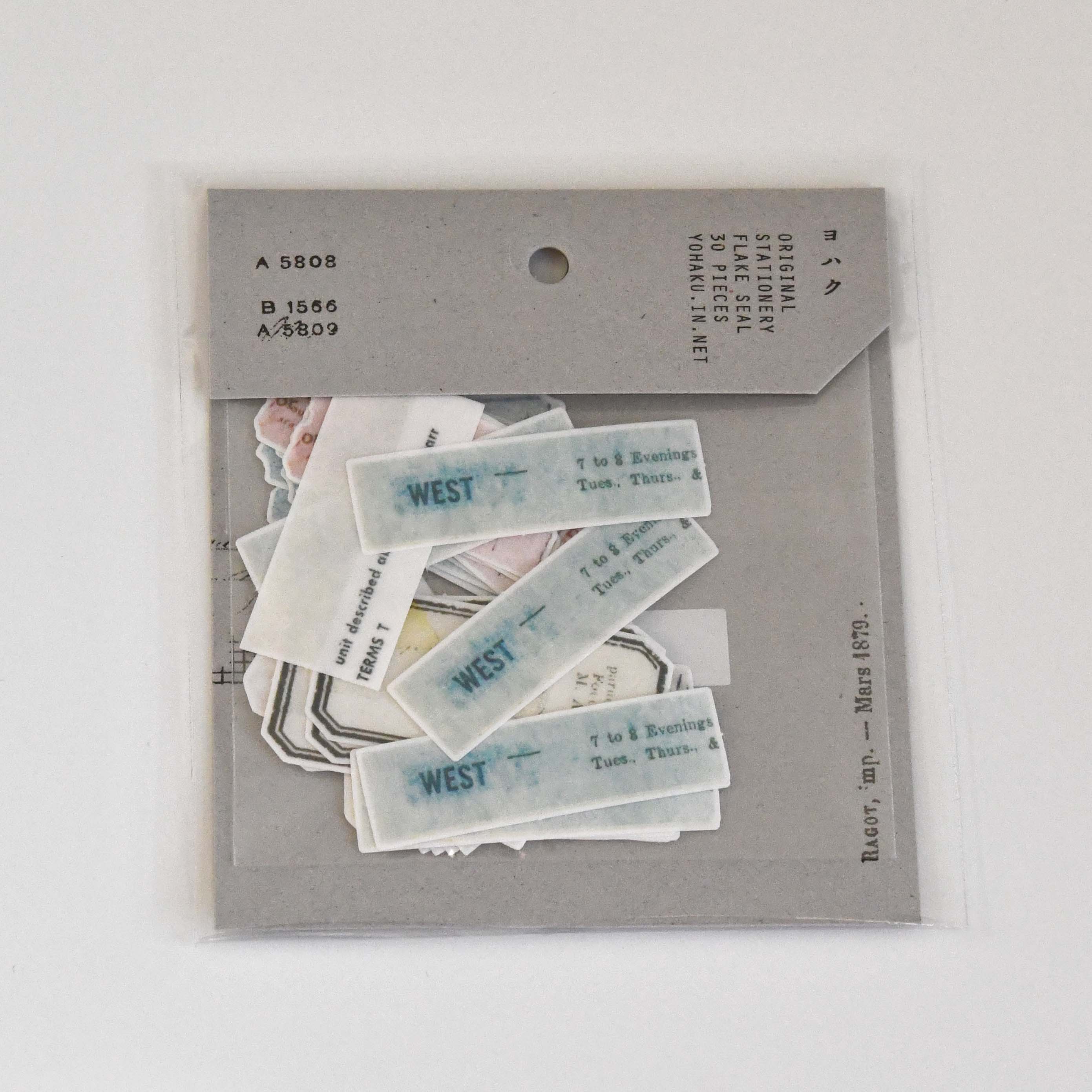 YOHAKU Japanese artists Flake Sticker, Collage