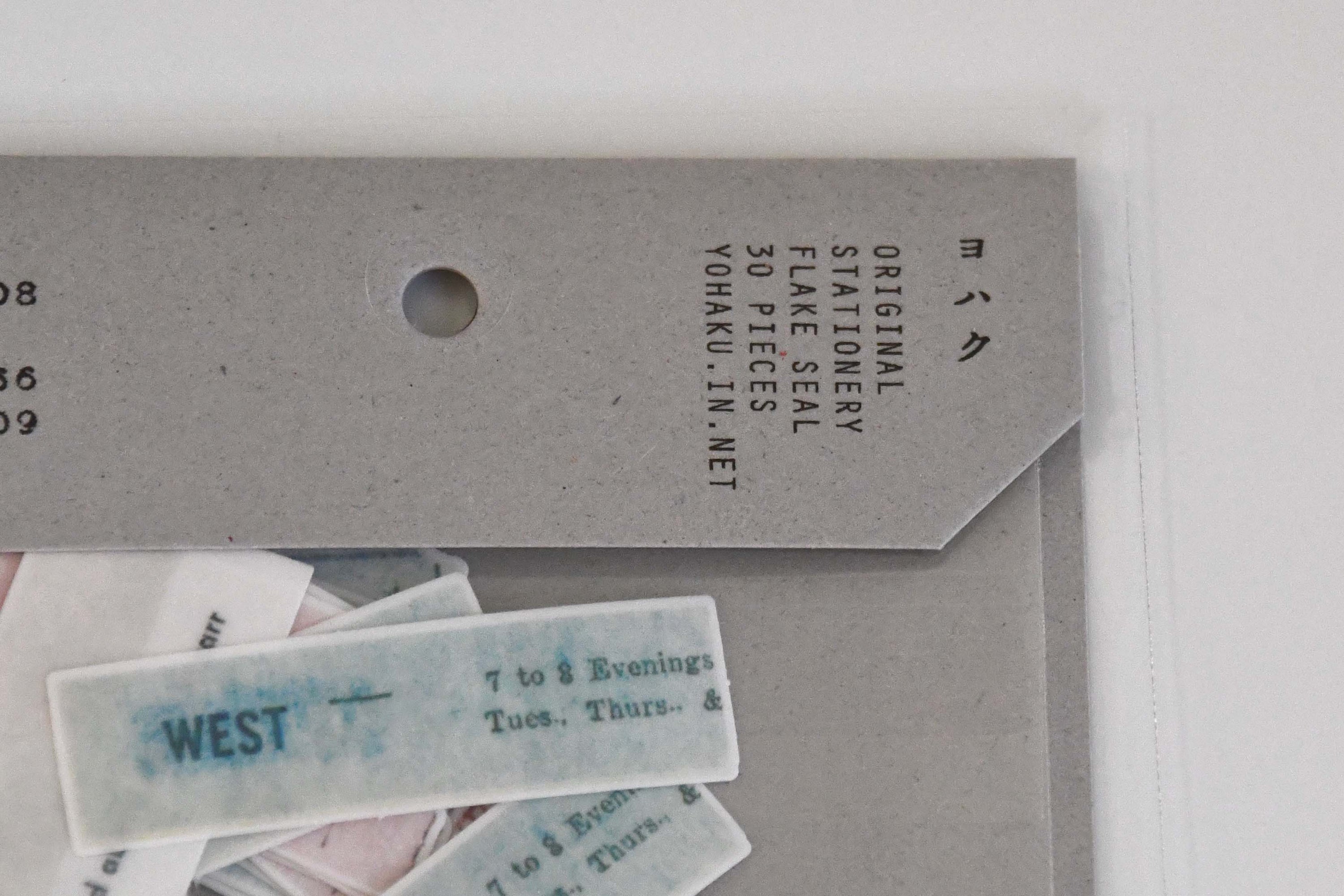 YOHAKU Japanese artist Flake Sticker, Collage