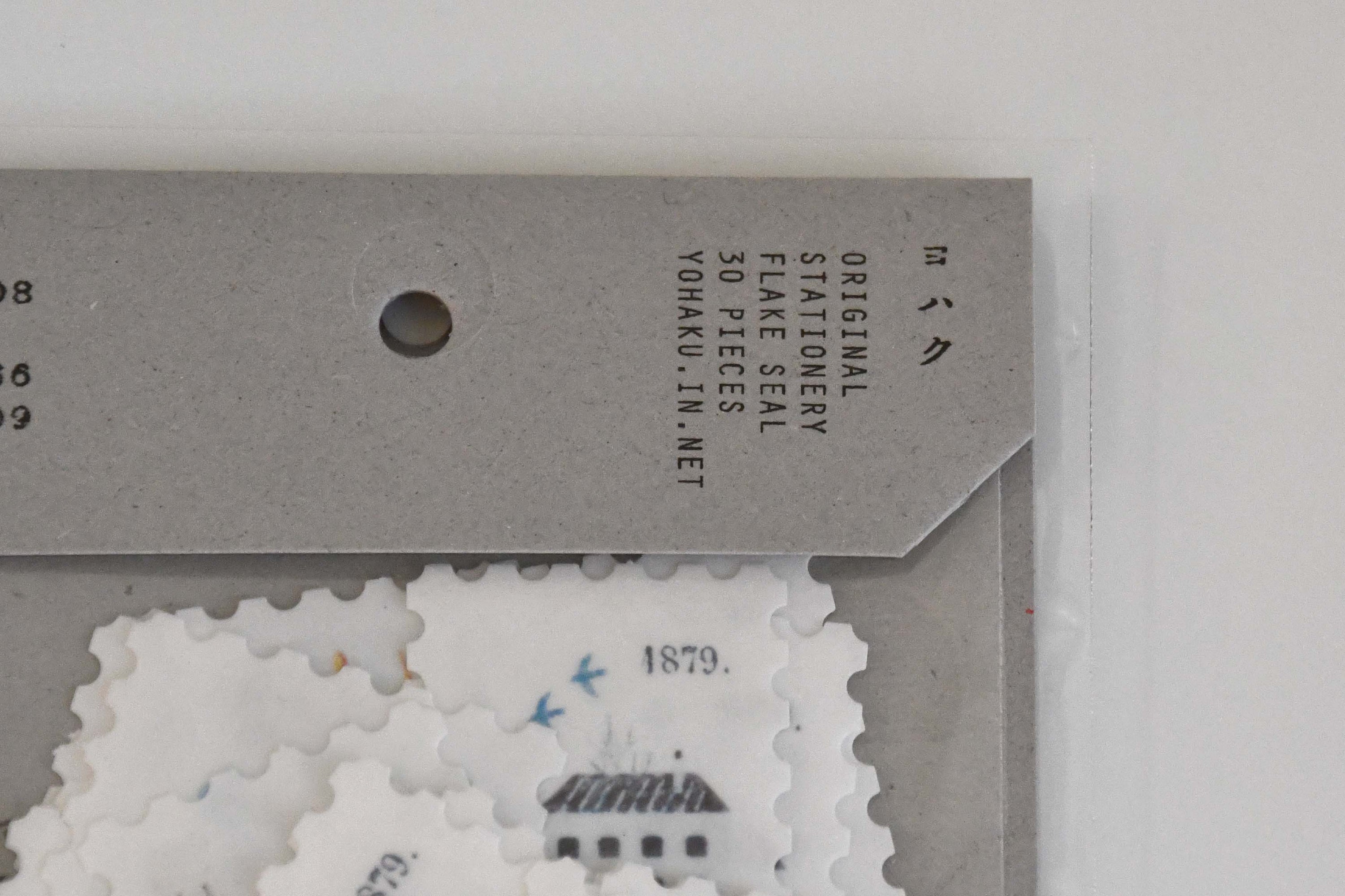 YOHAKU Japanese artist Flake Sticker, Letter