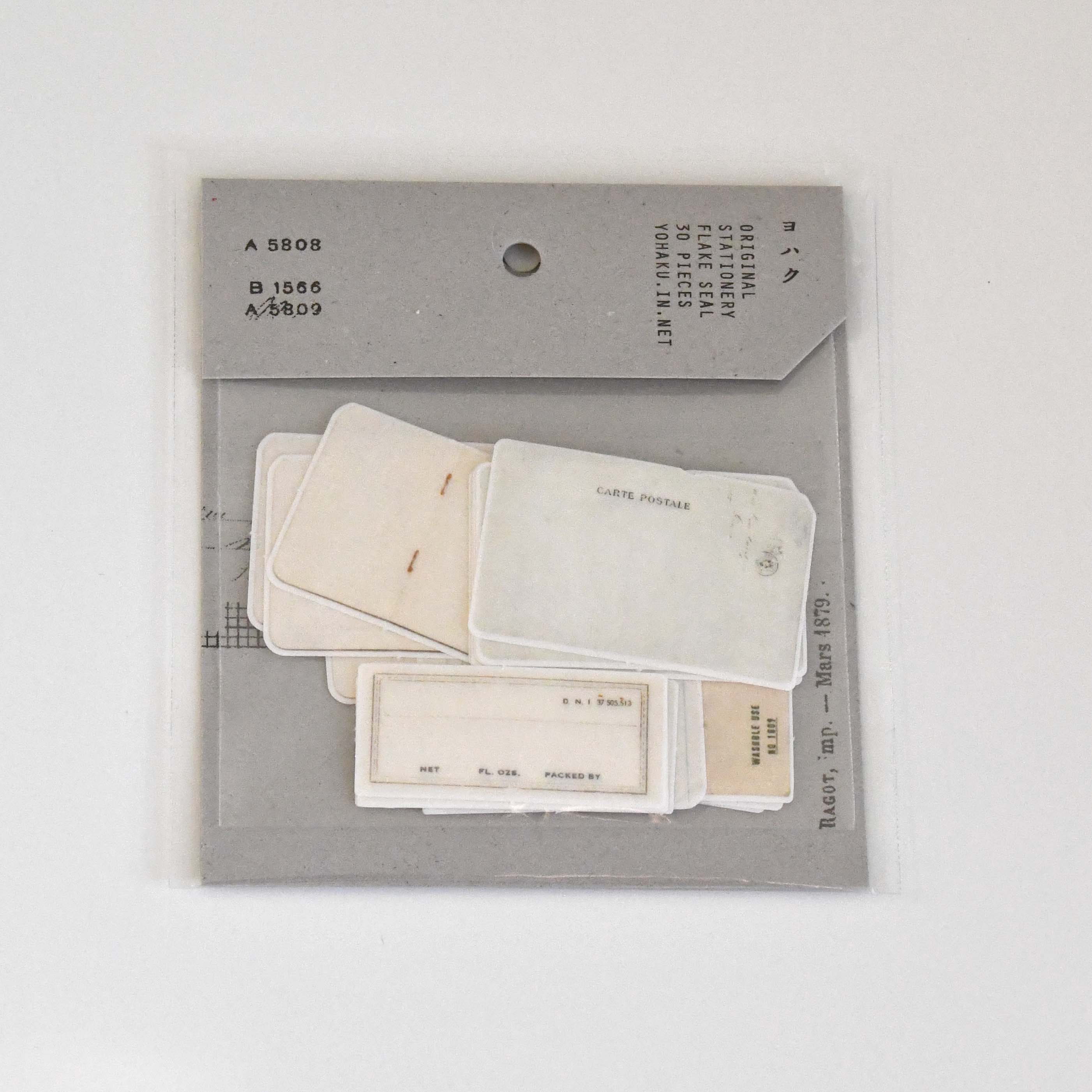 YOHAKU Japanese artist Flake Sticker, Vintage