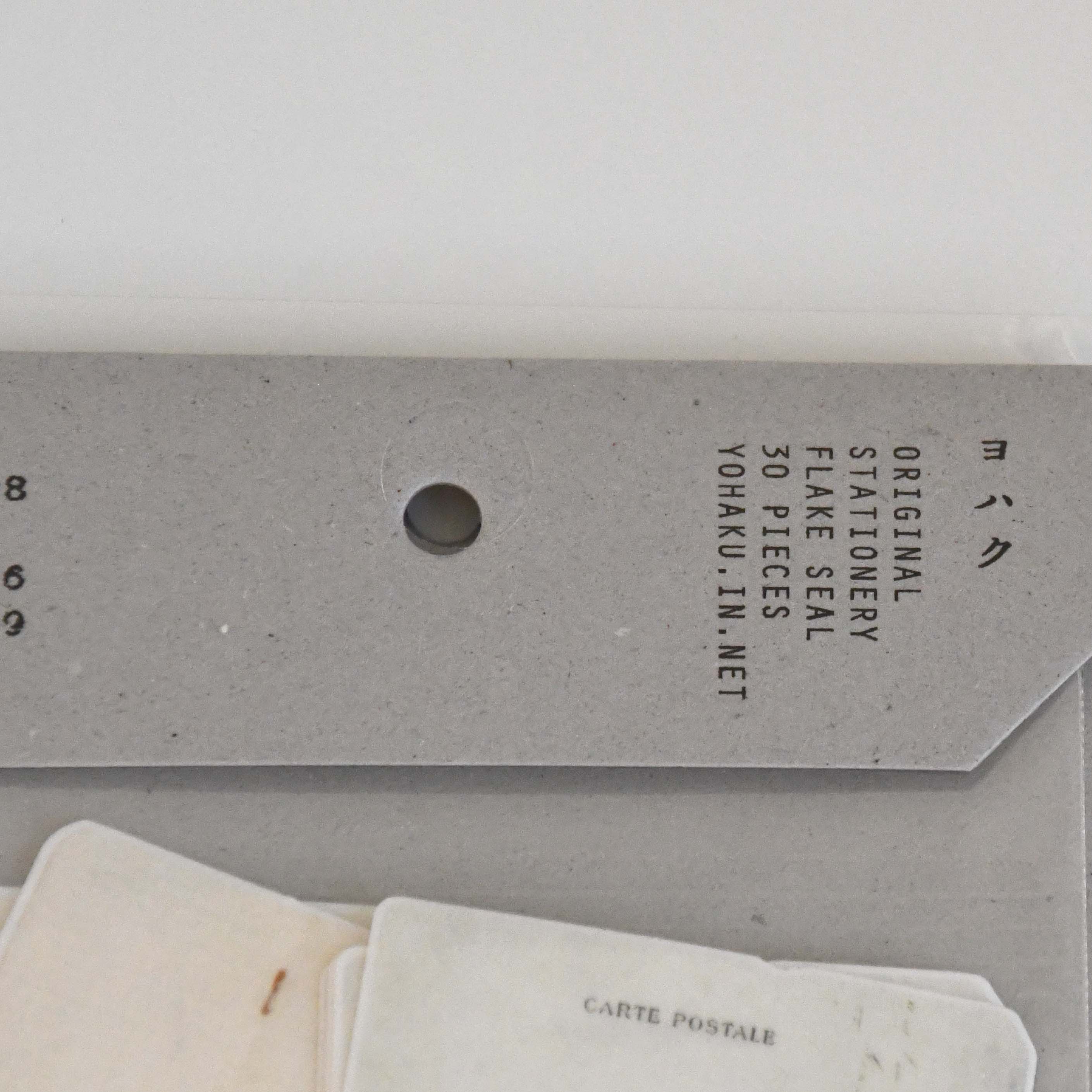 YOHAKU Japanese artist Flake Sticker, Vintage