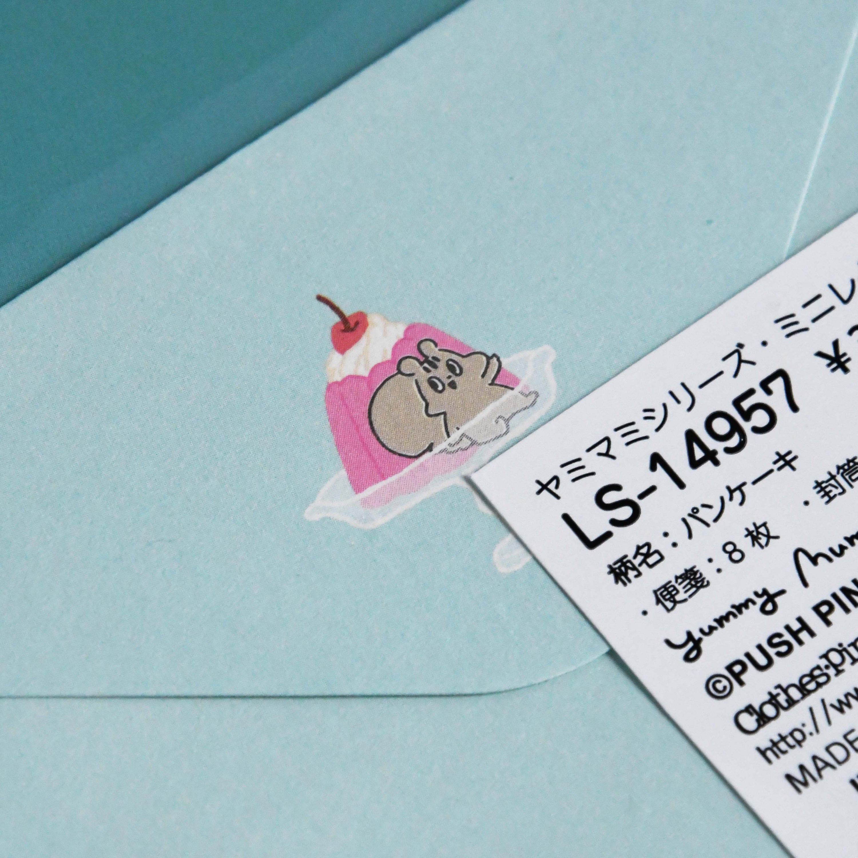 Yummy Mummy Cafe Stationary Series Made in Japan, Mini Letter Set Pancake