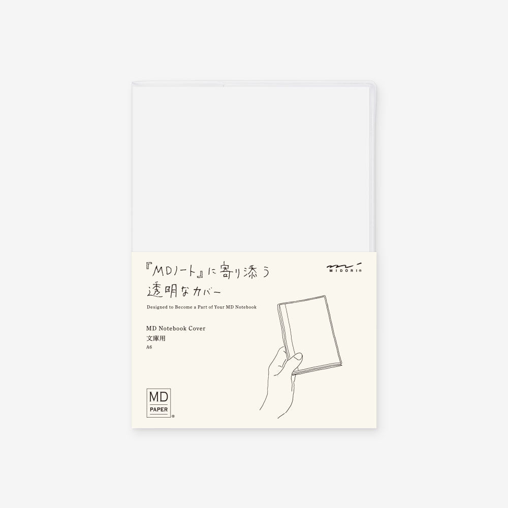 MIDORI MD Notebook Cover A6