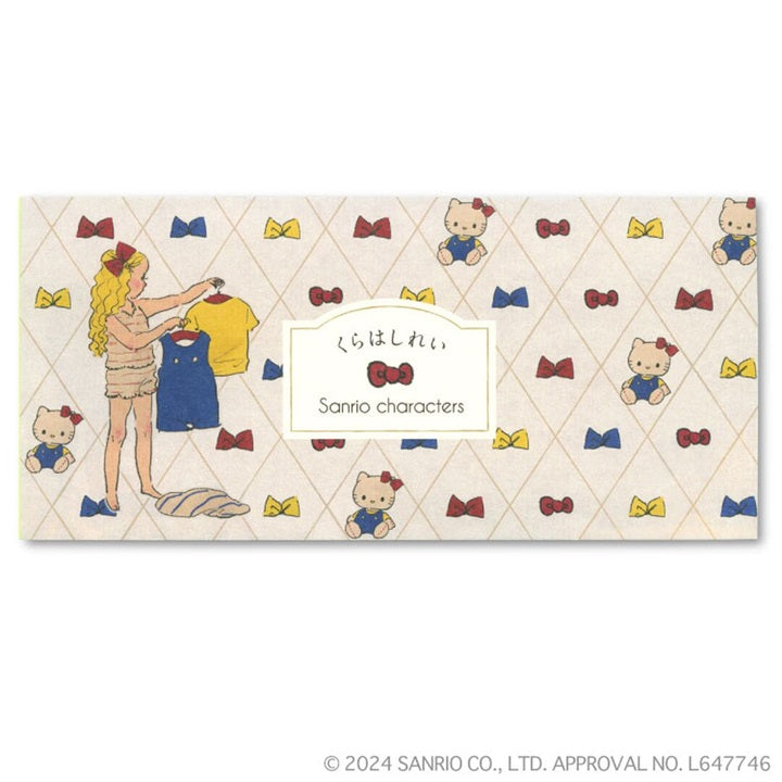 [Rei Kurahashi] Japanese Style Memo - Cloth