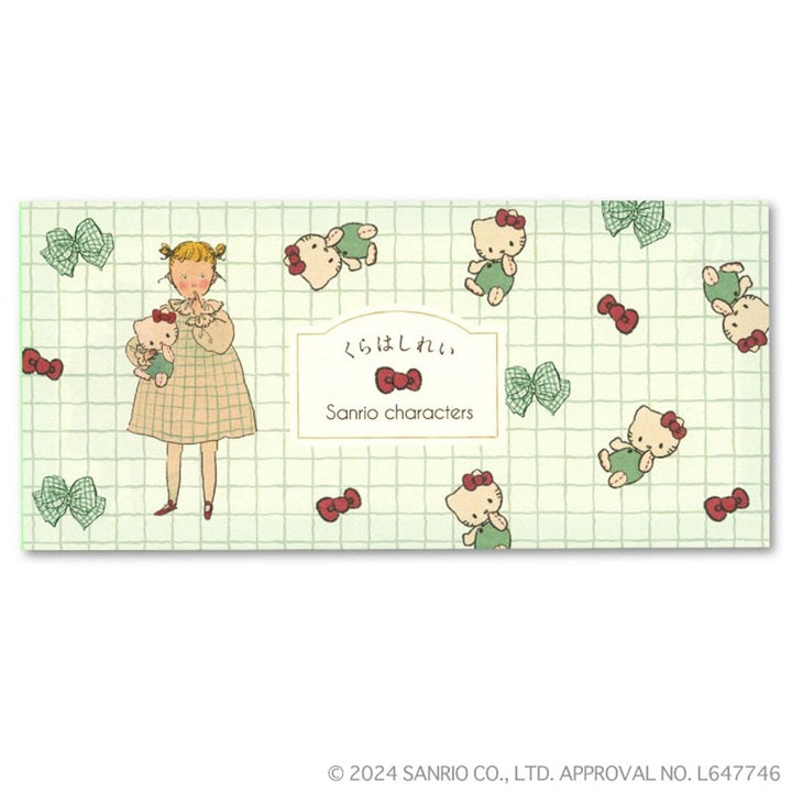 [Rei Kurahashi] Japanese Style Memo - Doll