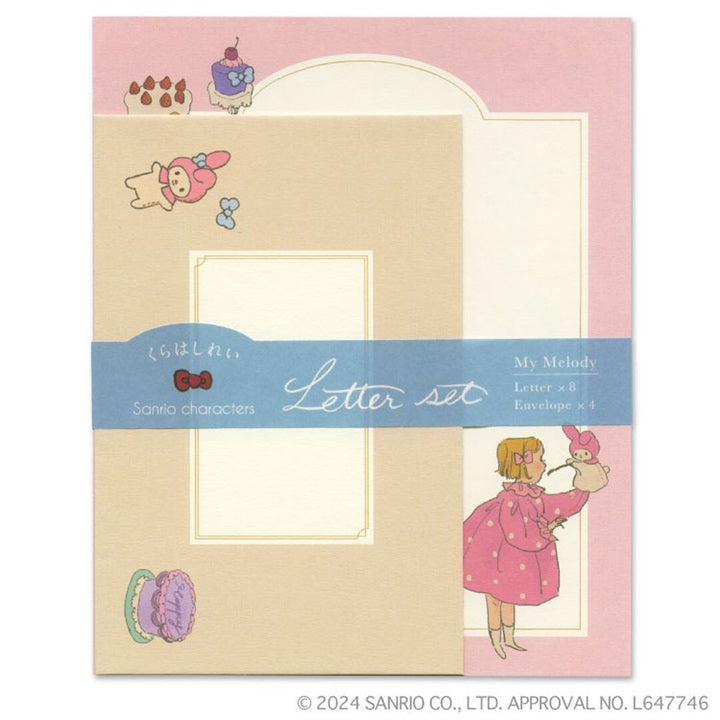 [Rei Kurahashi] Letter Set - Pink Puppet