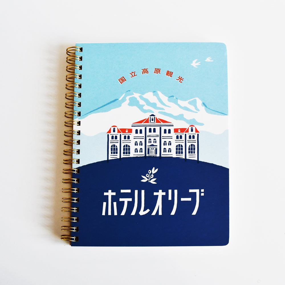 Retronome Japan Retro Hotel Design "Hotel Olive" B6 Ring Notebook