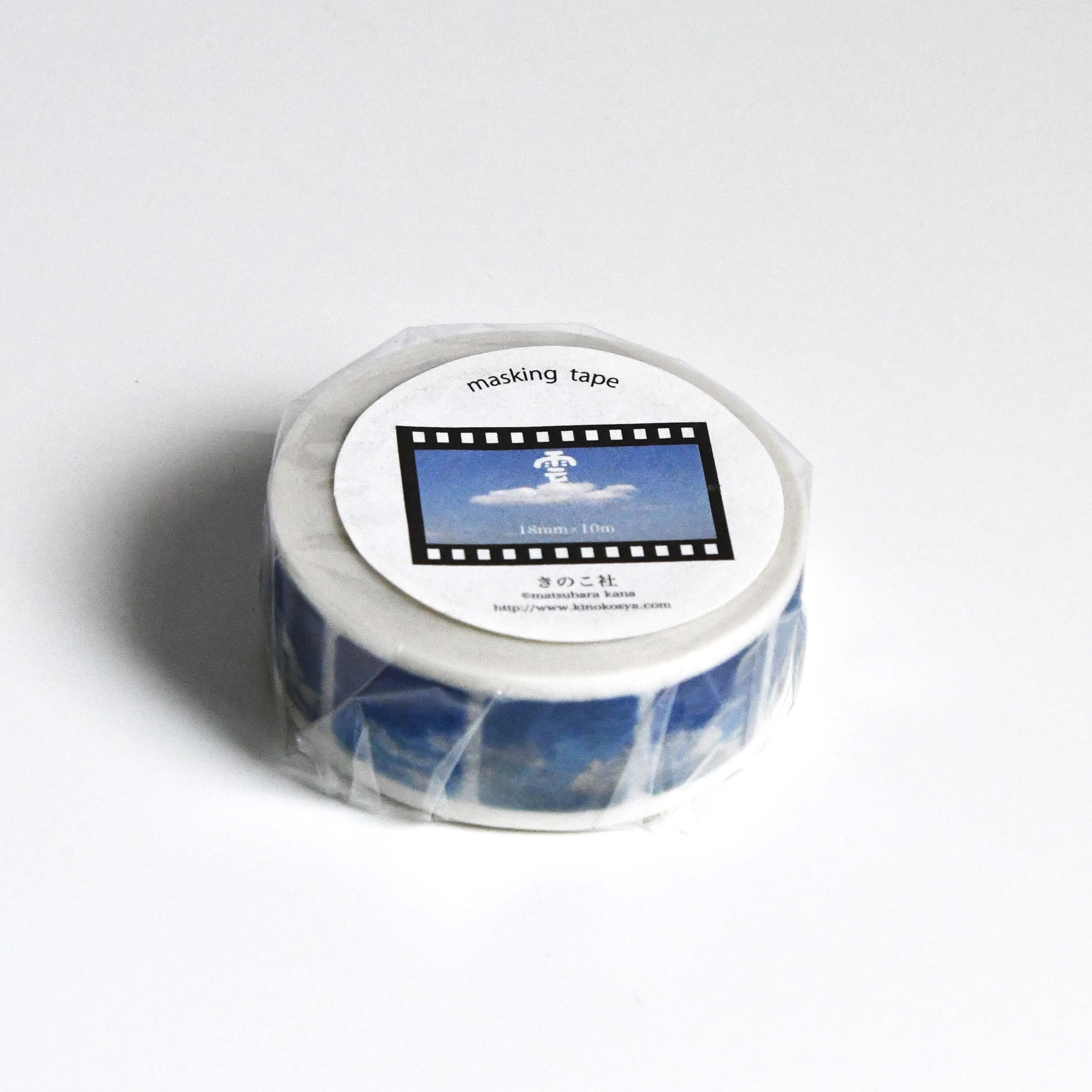 Kinoko Company Masking Tape Cloud