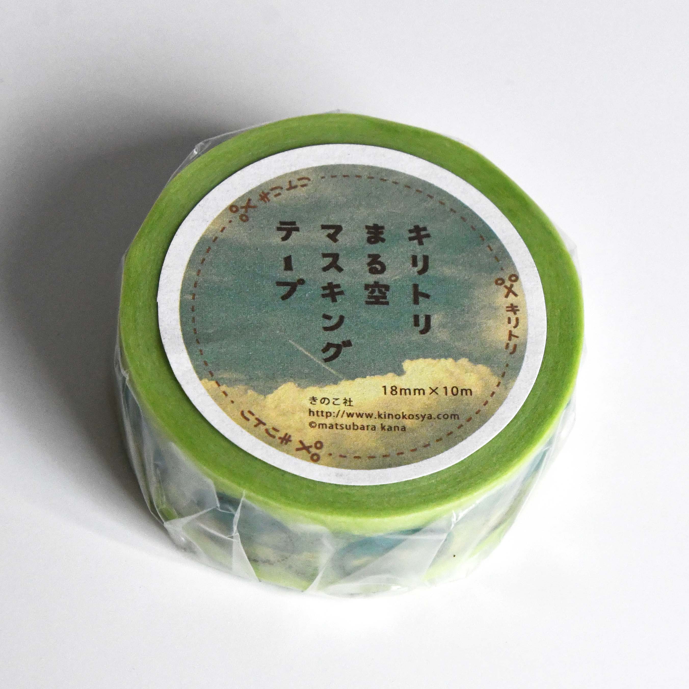 Kinoko Company Masking Tape Sky