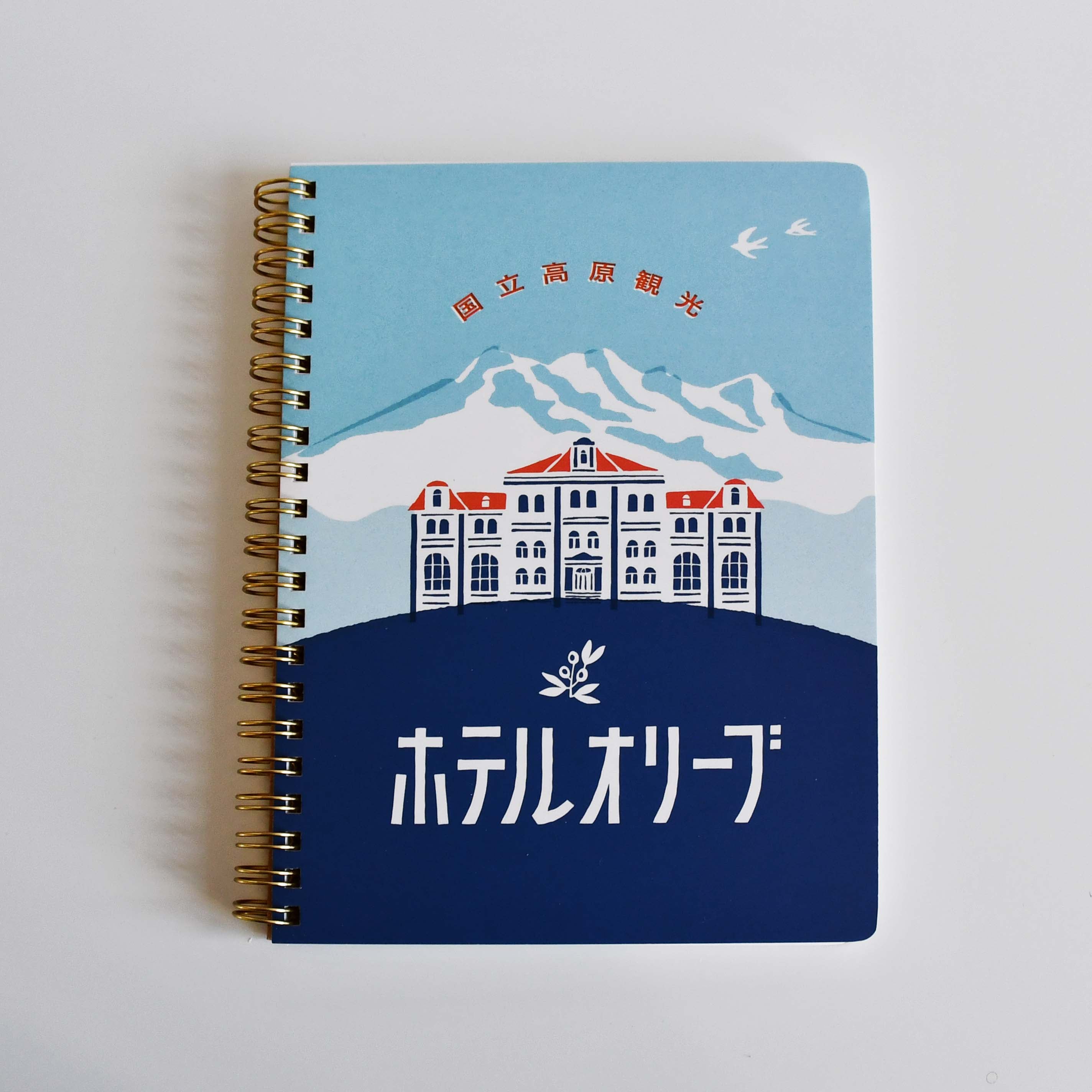 Retronome Japan Retro Hotel Design "Hotel Olive" B6 Ring Note book