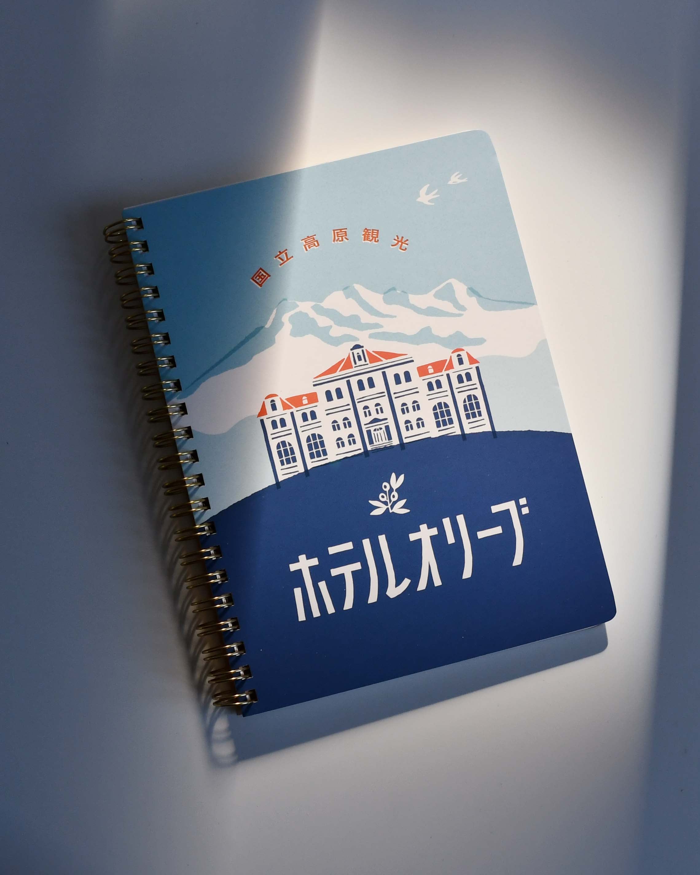 Retronome Japan Retro Hotel Design "Hotel Olive" B6 Ring Note book