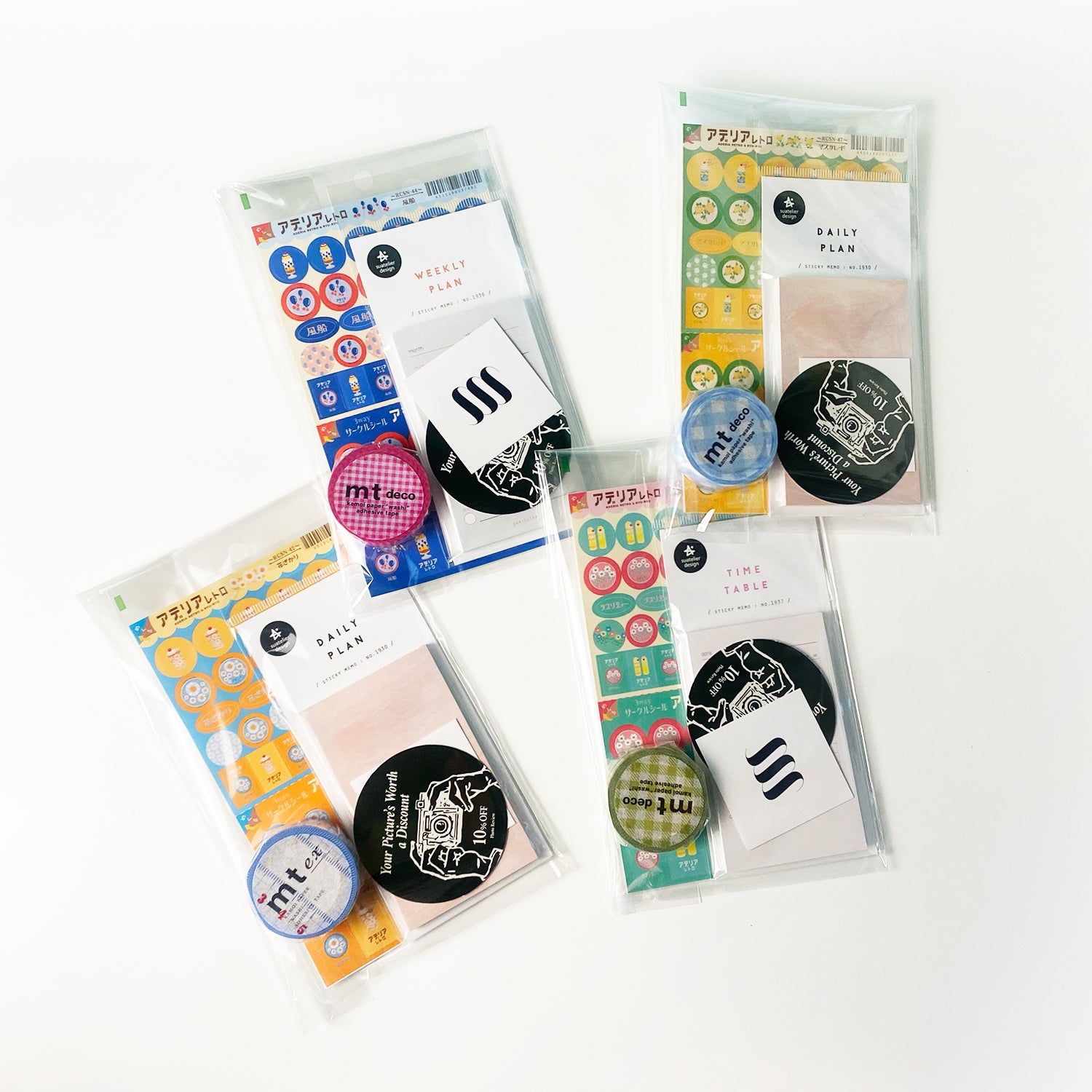 Omiyage - Monthly Gift Subscription