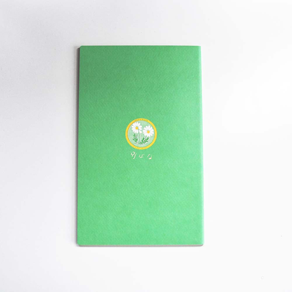 Aderia Retro A5 lined notebook, Japanese retro illustration and high-quality design