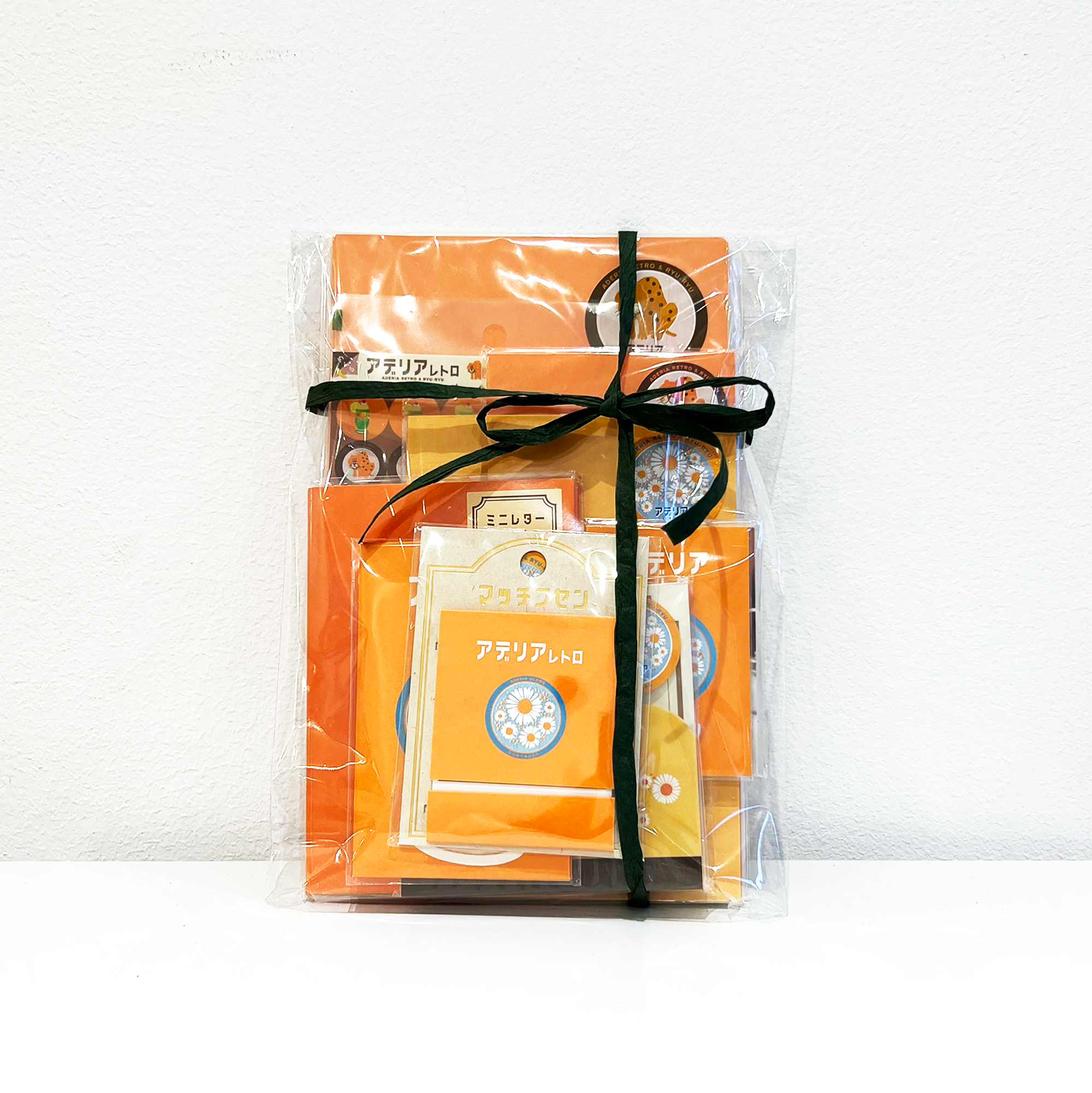 Aderia Retro Gift Set - Orange