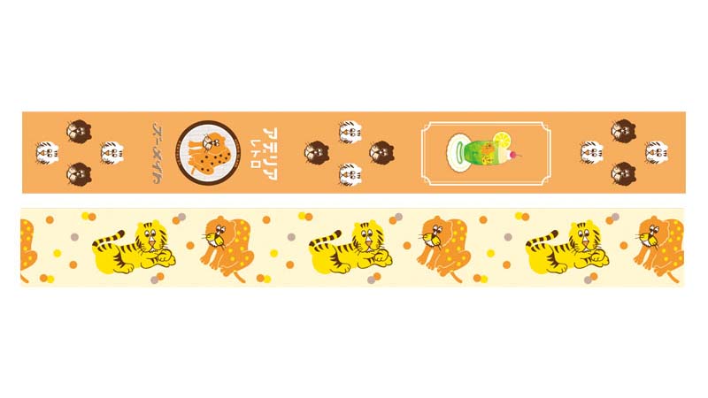 Aderia Retro Masking tape, Japanese retro illustration and high-quality design