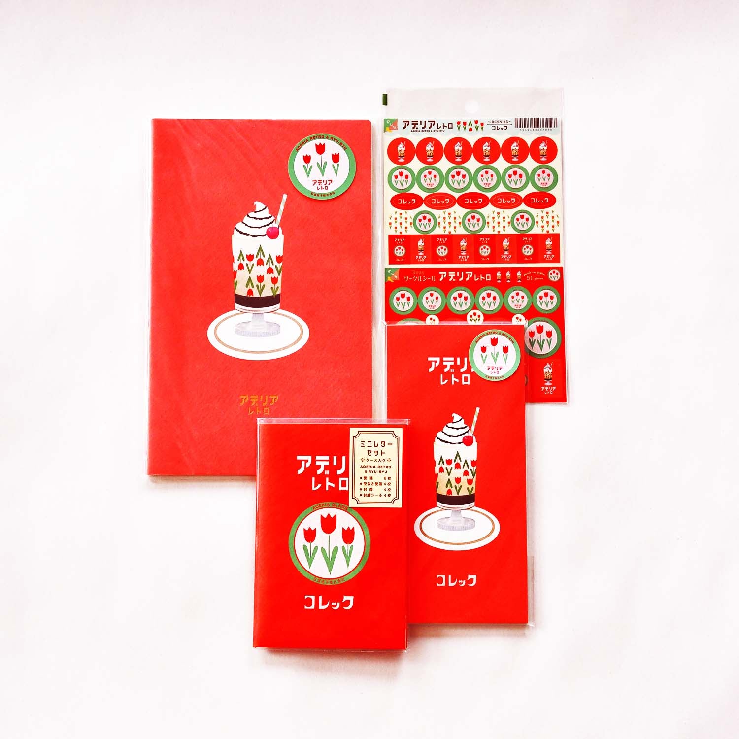 ADERIA RETRO Stationery Set A - Colec