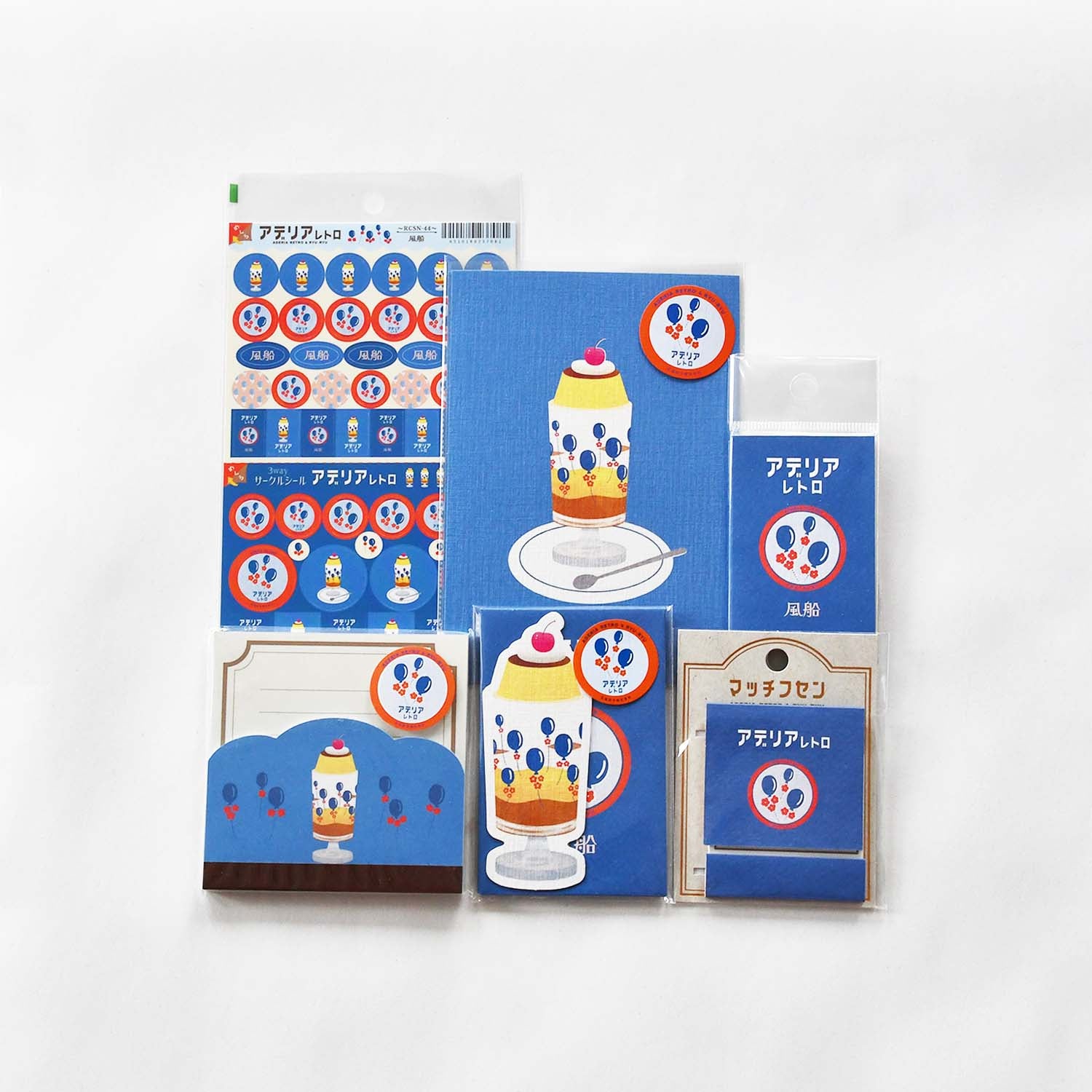 ADERIA RETRO Stationery Set B - Balloon