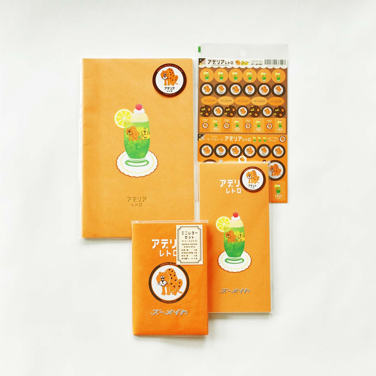 ADERIA RETRO Stationery Set A - Zoomate