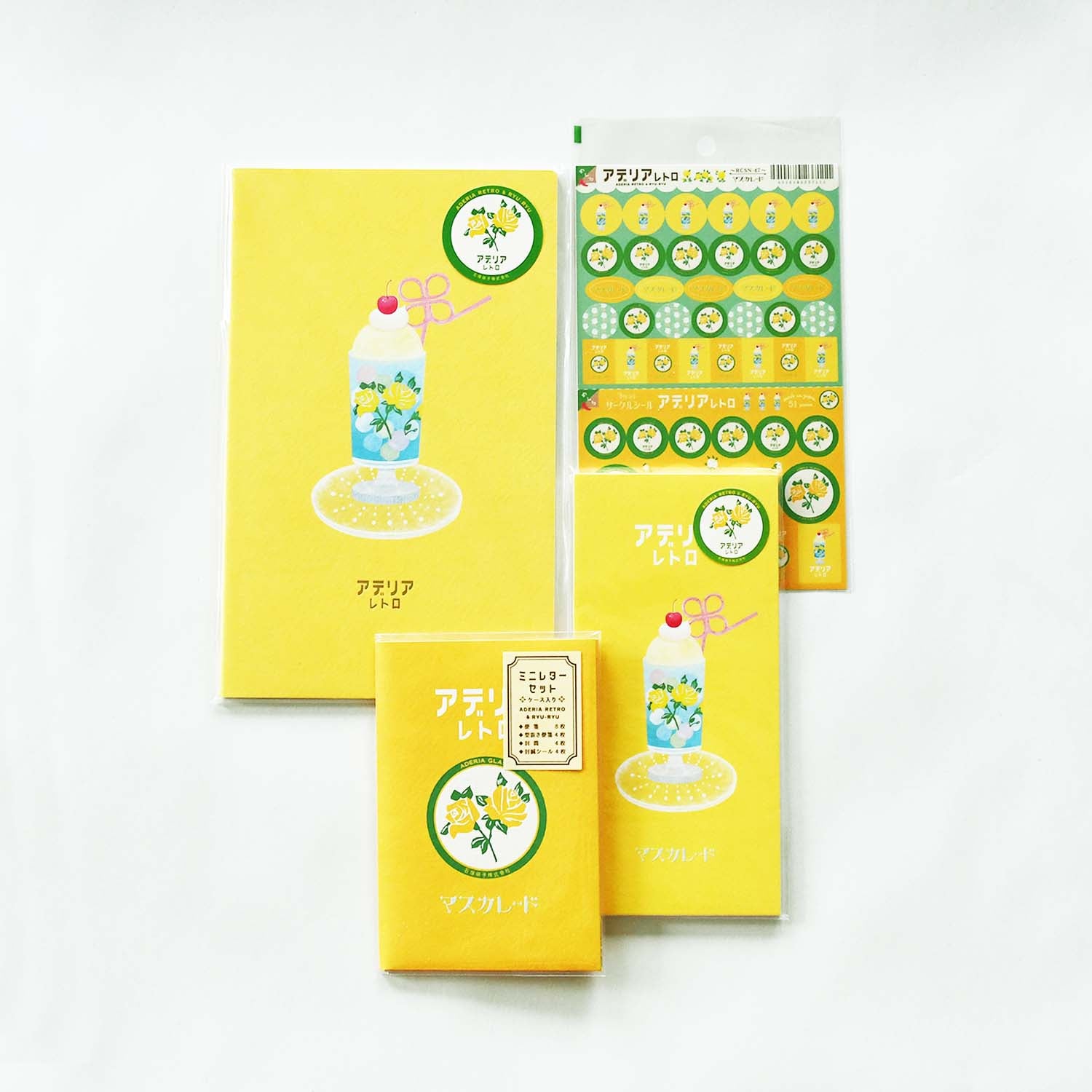 ADERIA RETRO Stationery Set A - Masquerade