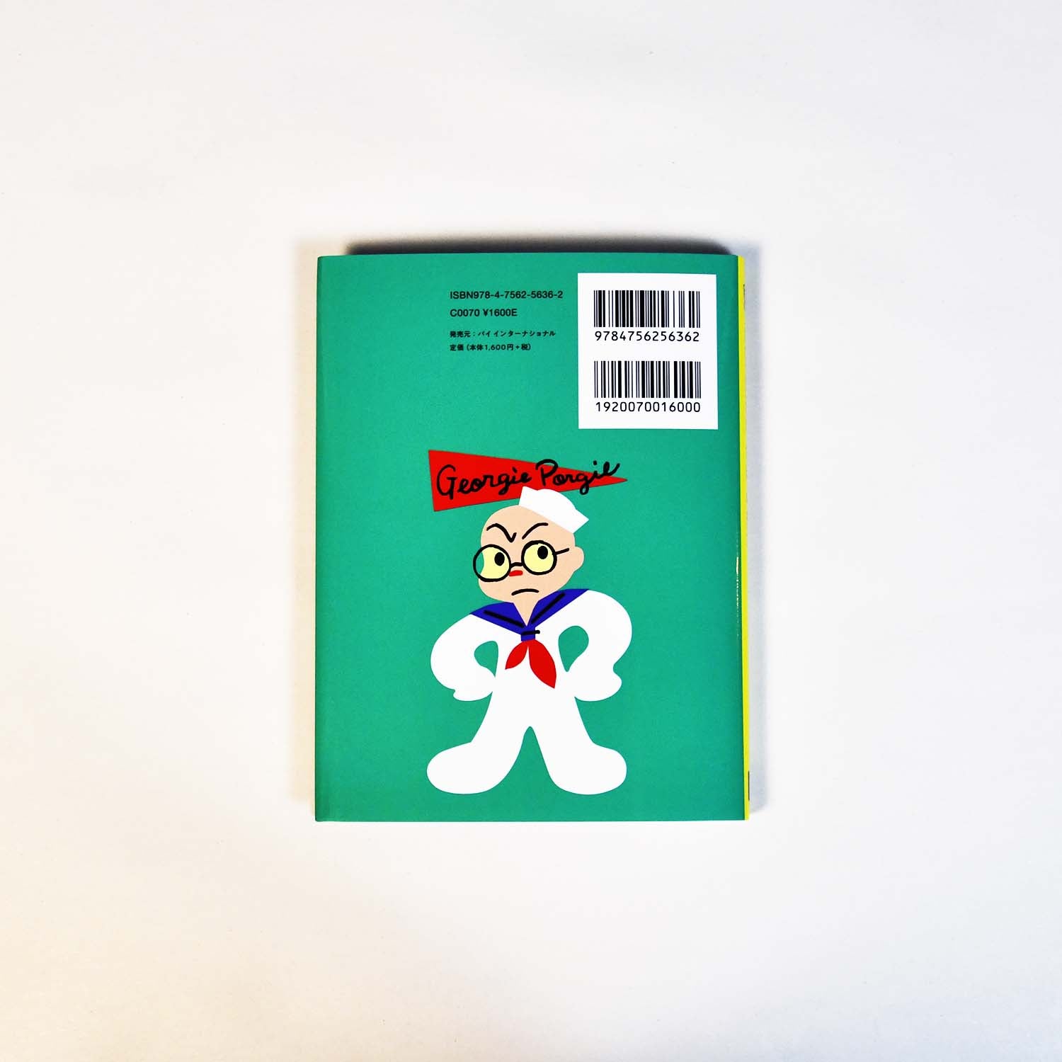 [Japanese Book]  OSAMU GOODS(R) Postcards Book
