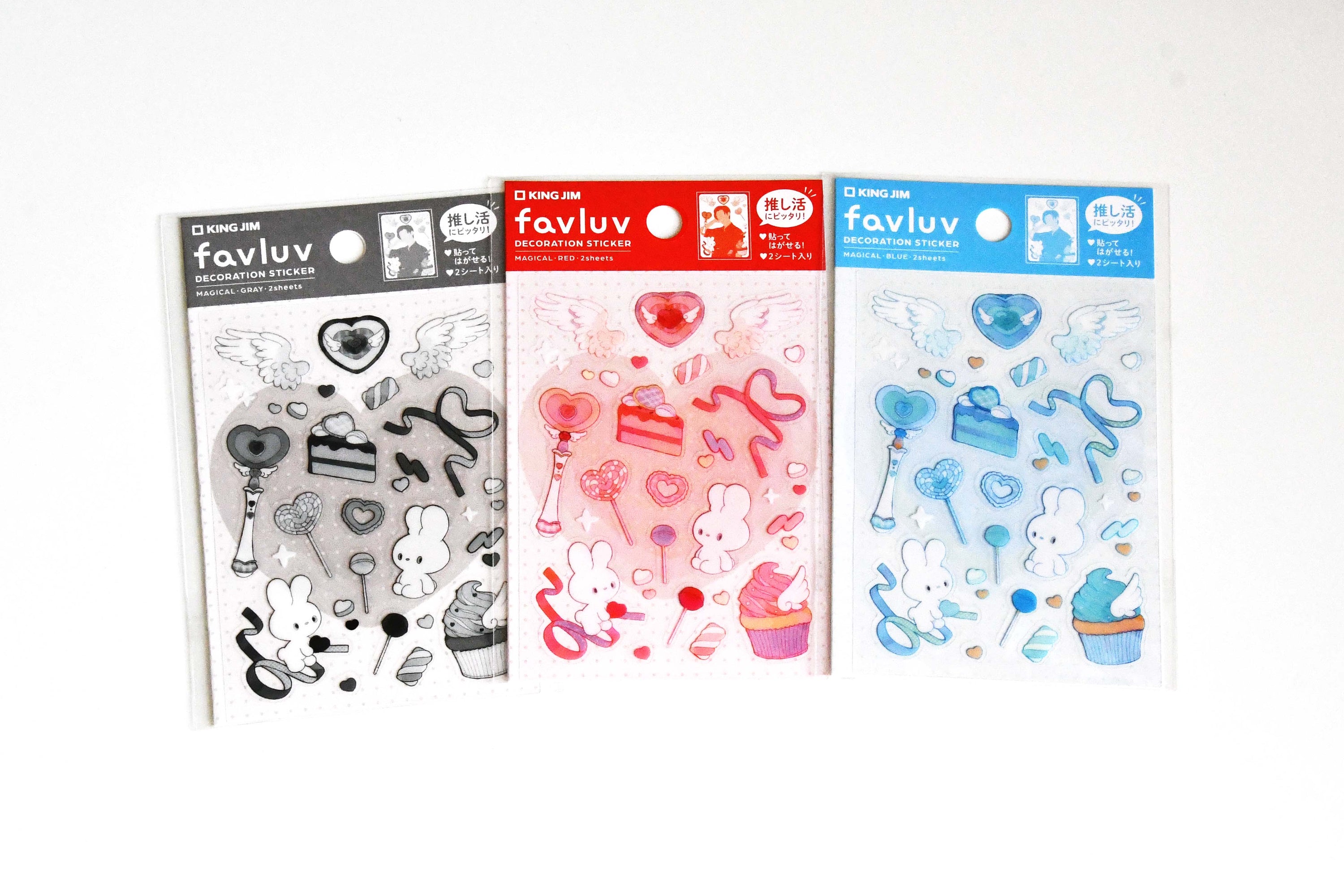 [KINGJIM] Decoration Sticker - Gray Rabbit