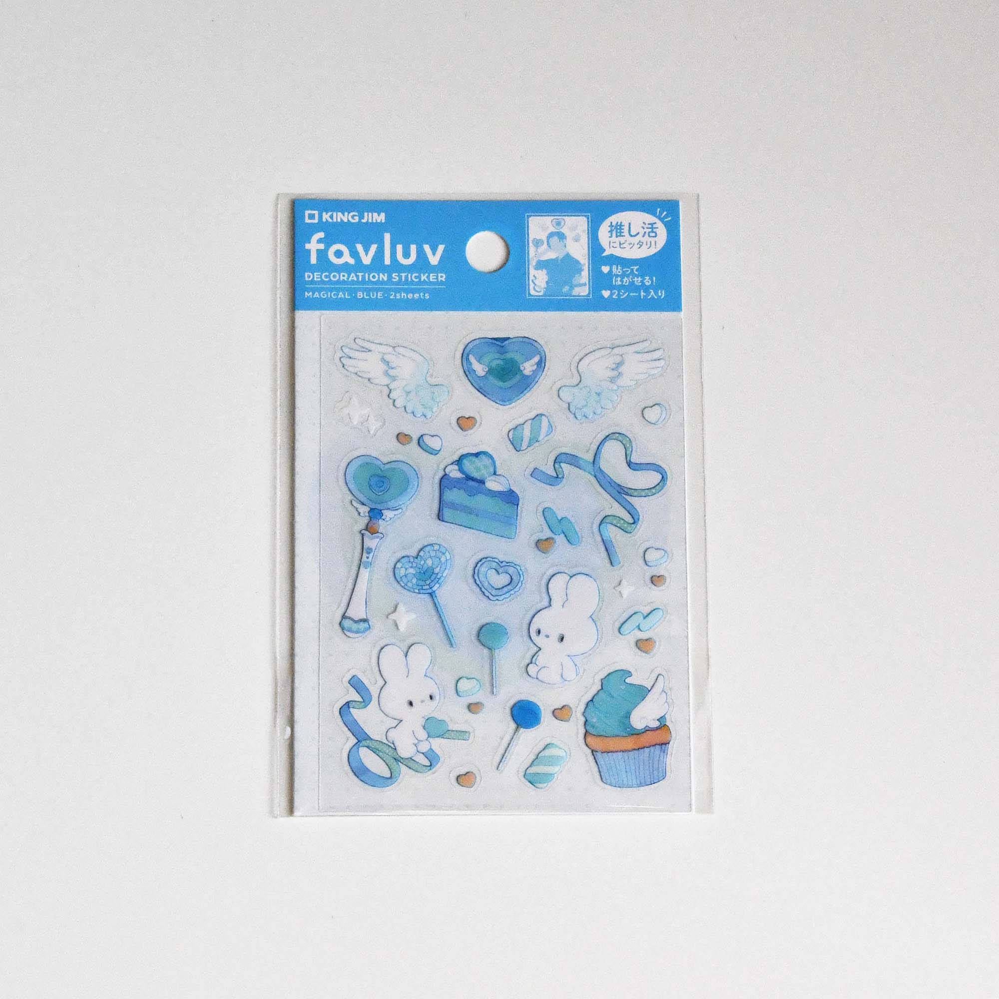 [KINGJIM] Decoration Sticker - Blue