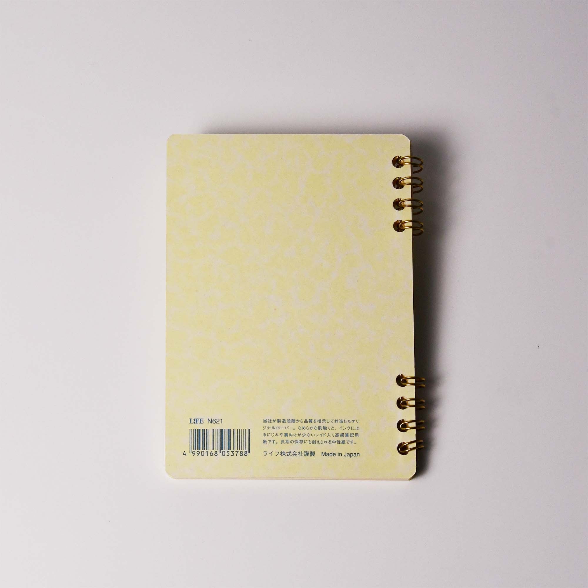 LIFE Ring Notebook A6 CINNAMON Lined N621 Stationery Made in Japan