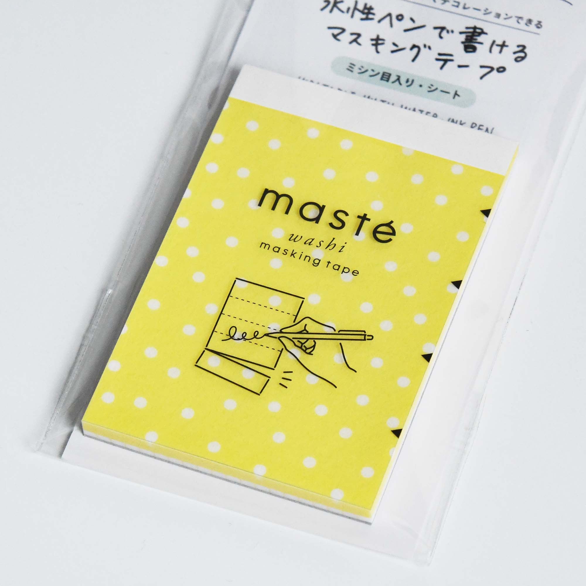 MARKS maste washi Japanese paper Masking Tape Sheet Yellow