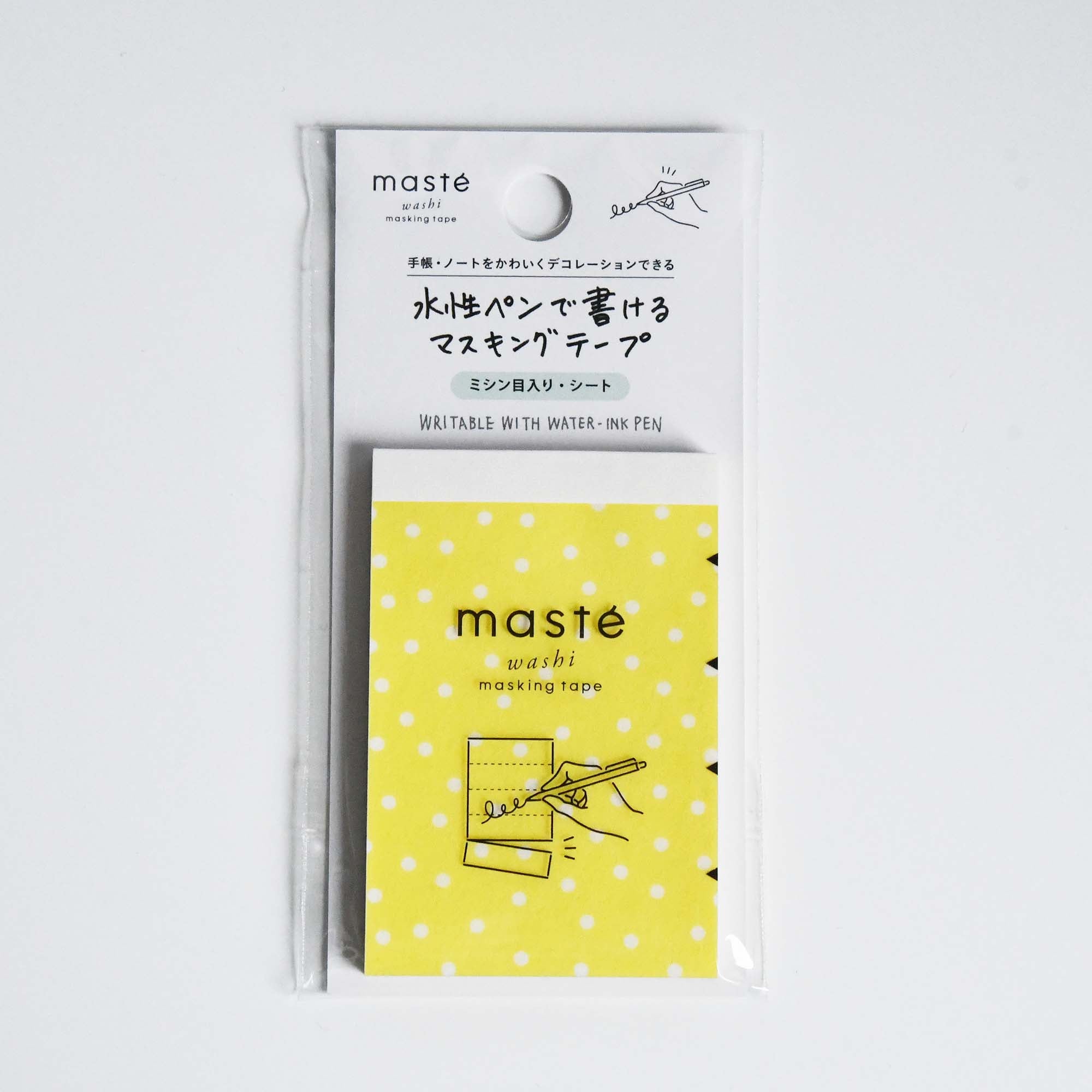 MARKS maste washi Japanese paper Masking Tape Sheet Yellow