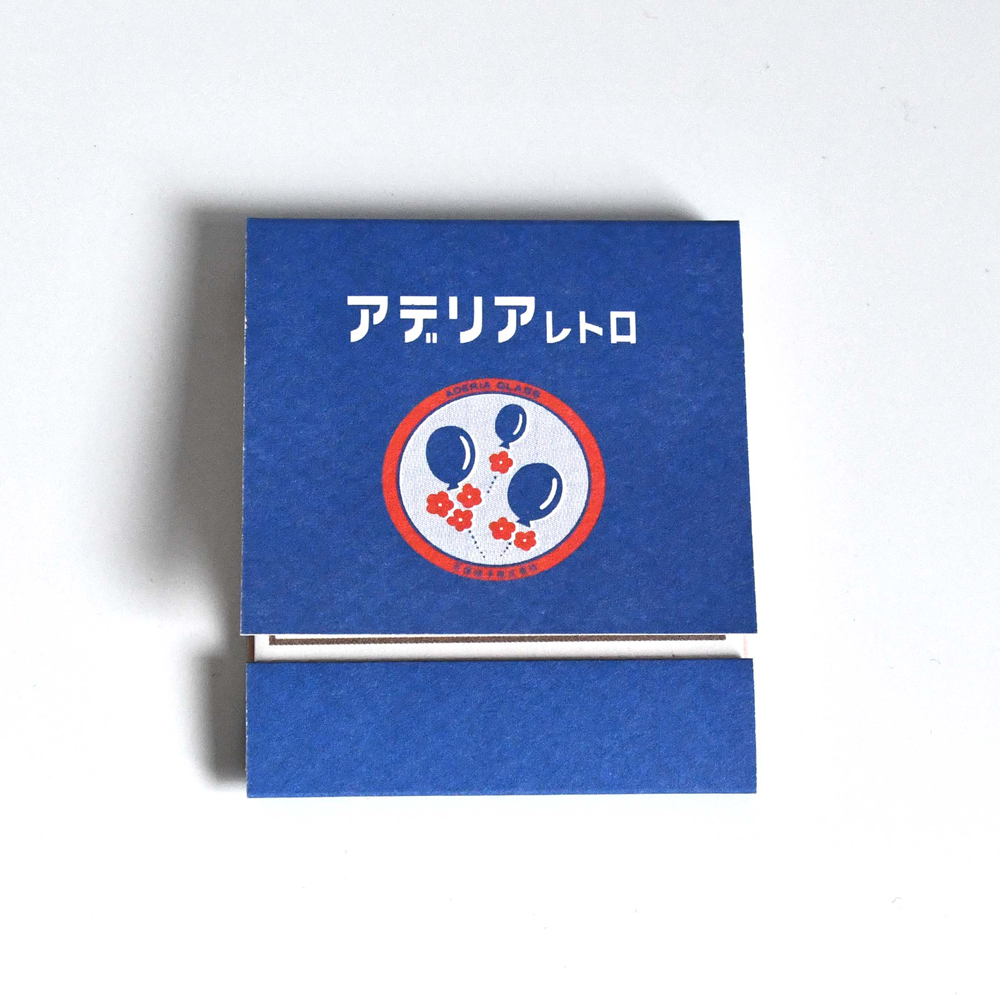 Aderia Retro Match motif sticky note, Japanese retro illustration and high-quality design