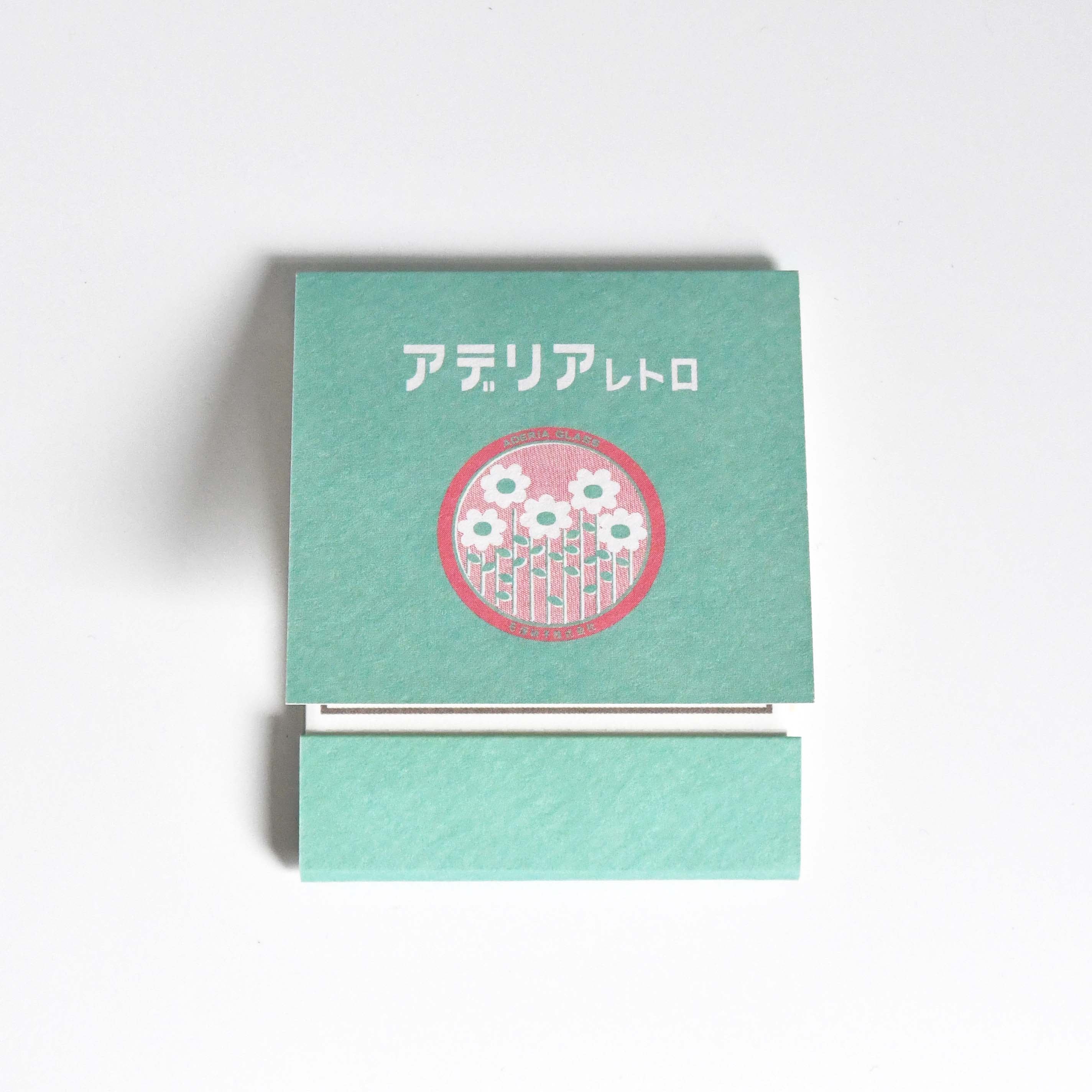 Aderia Retro Match motif sticky note, Japanese retro illustration and high-quality design