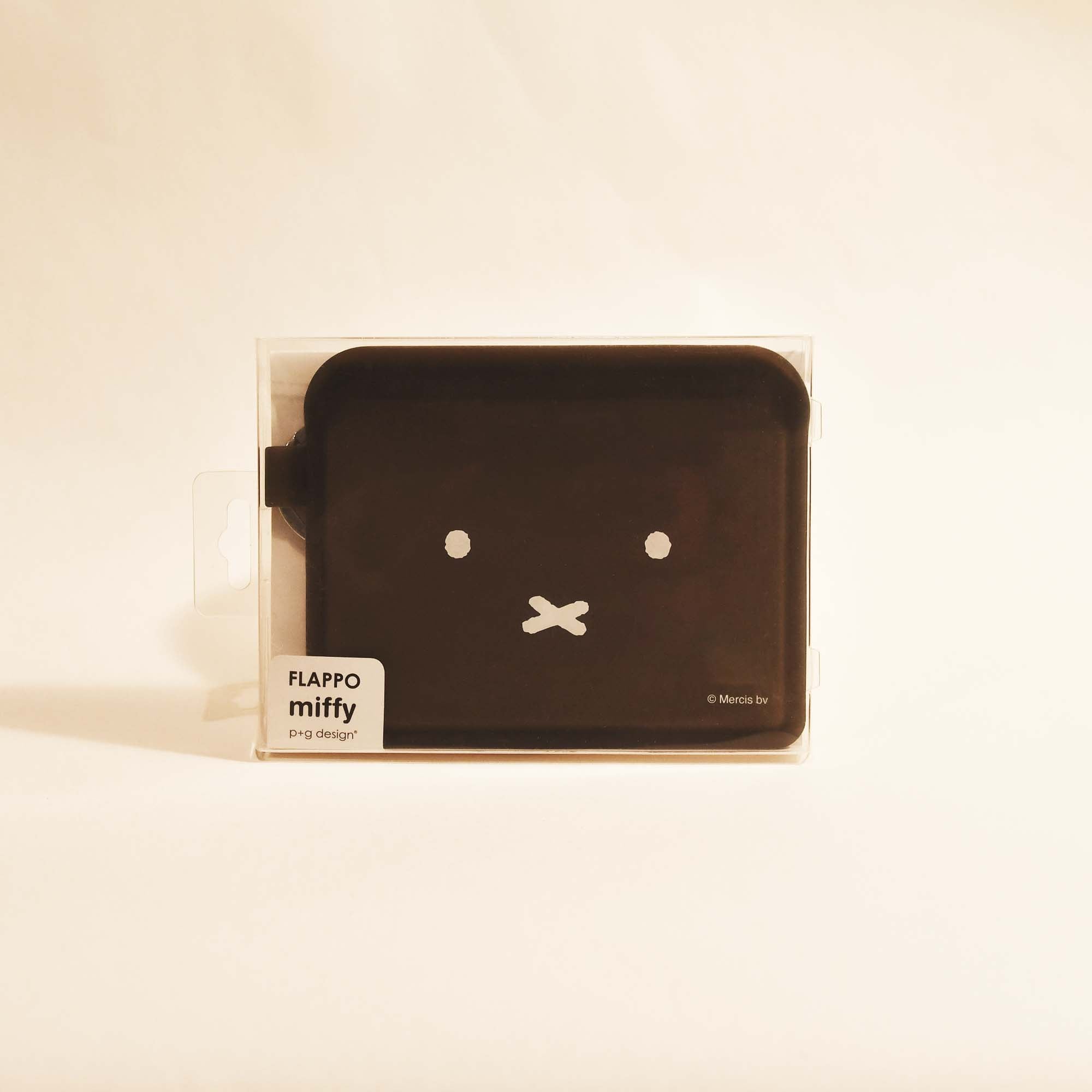 Miffy FLAPPO Silicon Coin Pouch - Black