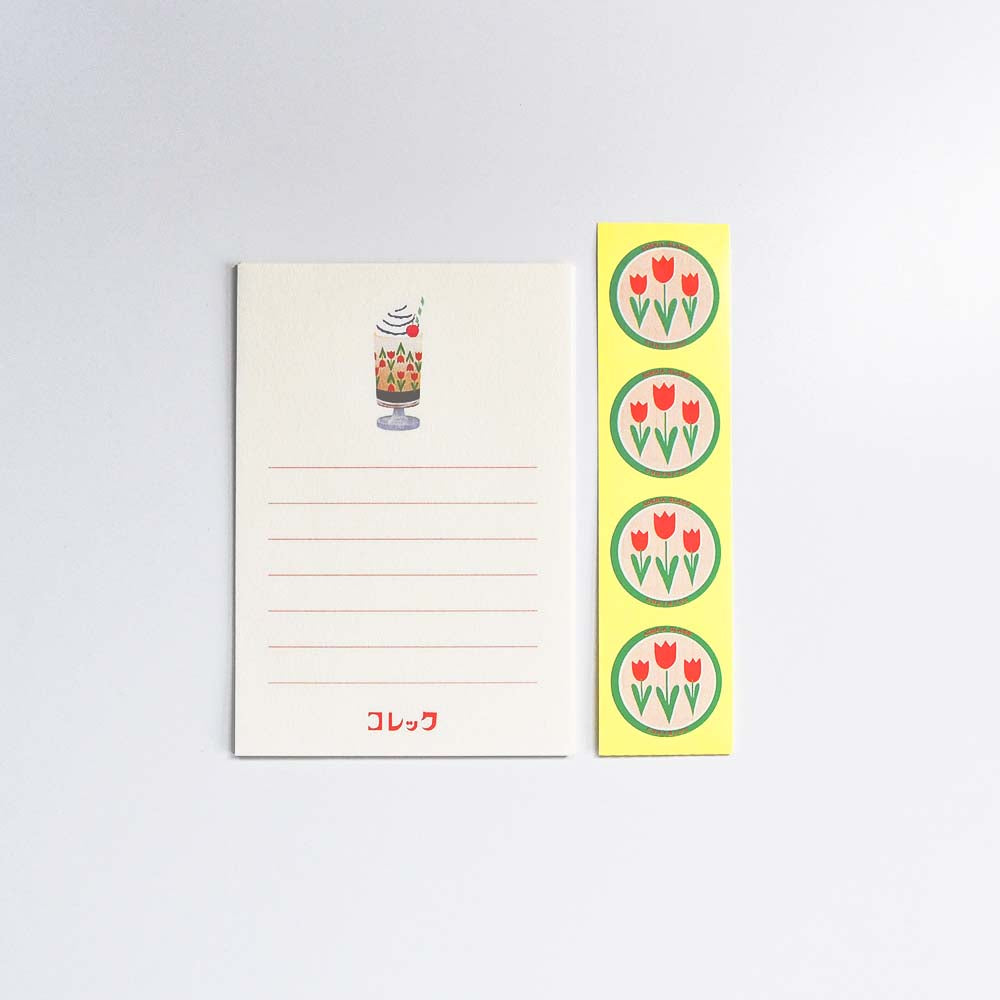 Aderia Retro Mini letter set, Japanese retro illustration and high-quality design