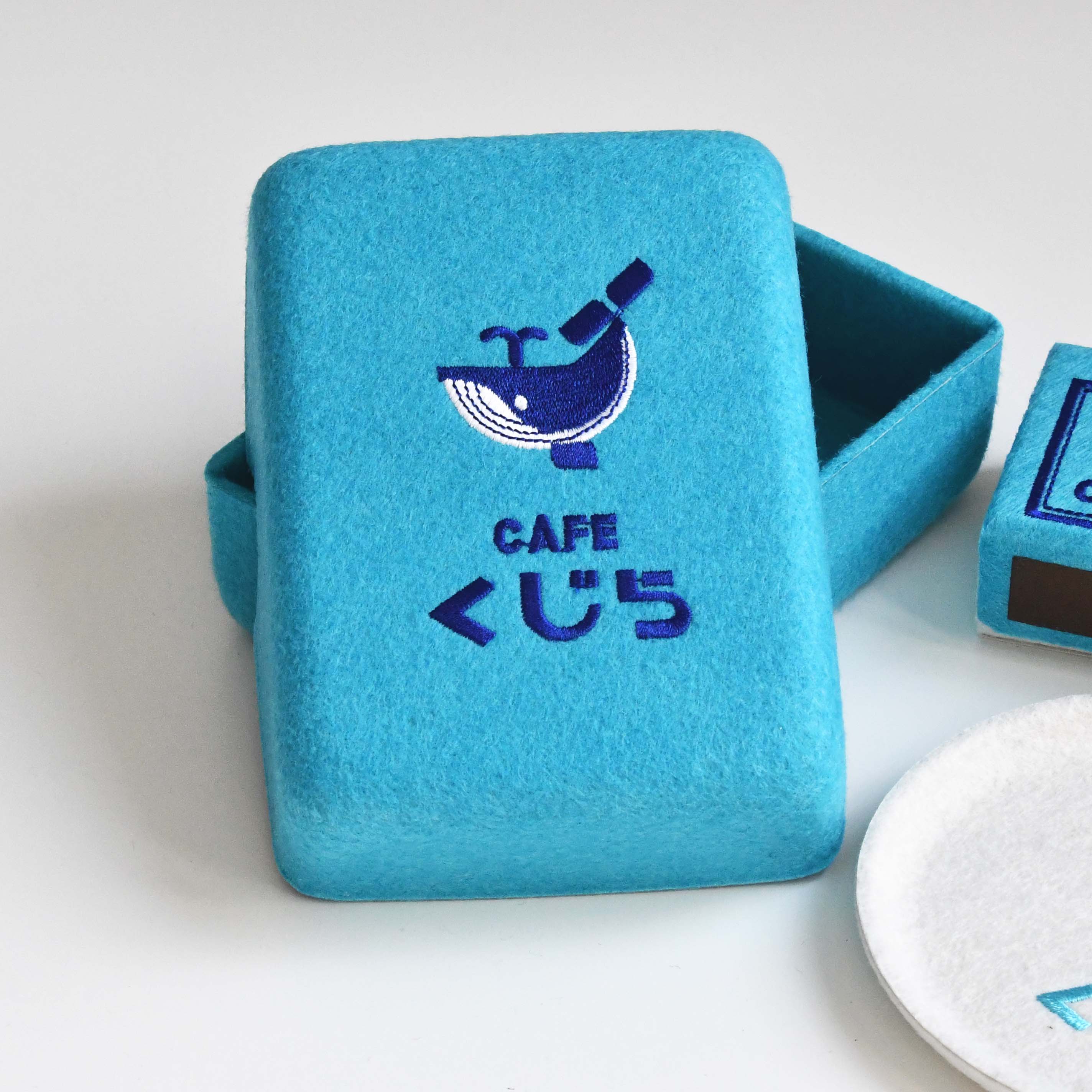 P+G Design Felt Multi Box Cafe Wale