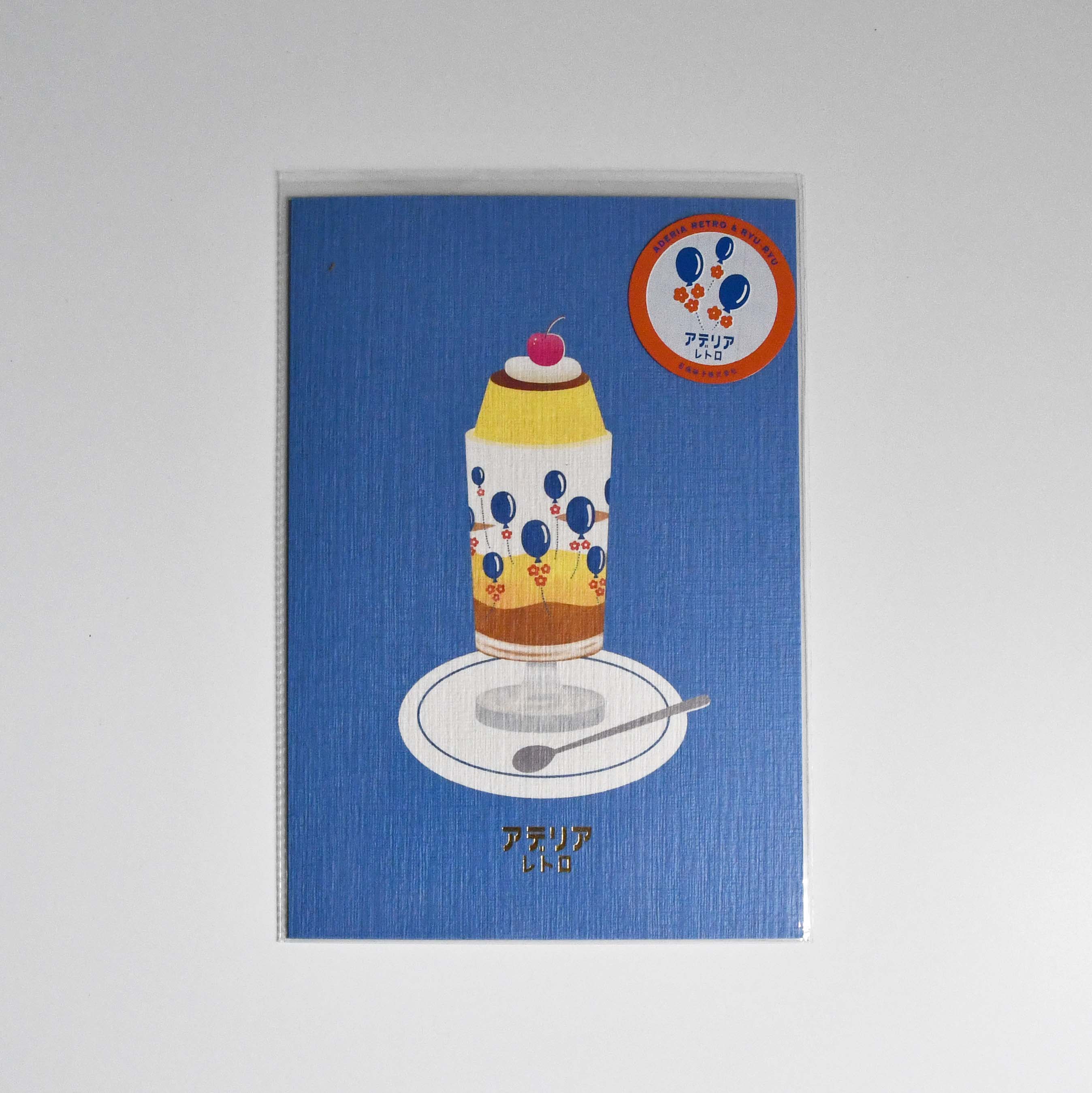 Aderia Retro Postcard, Japanese retro illustration and high-quality design