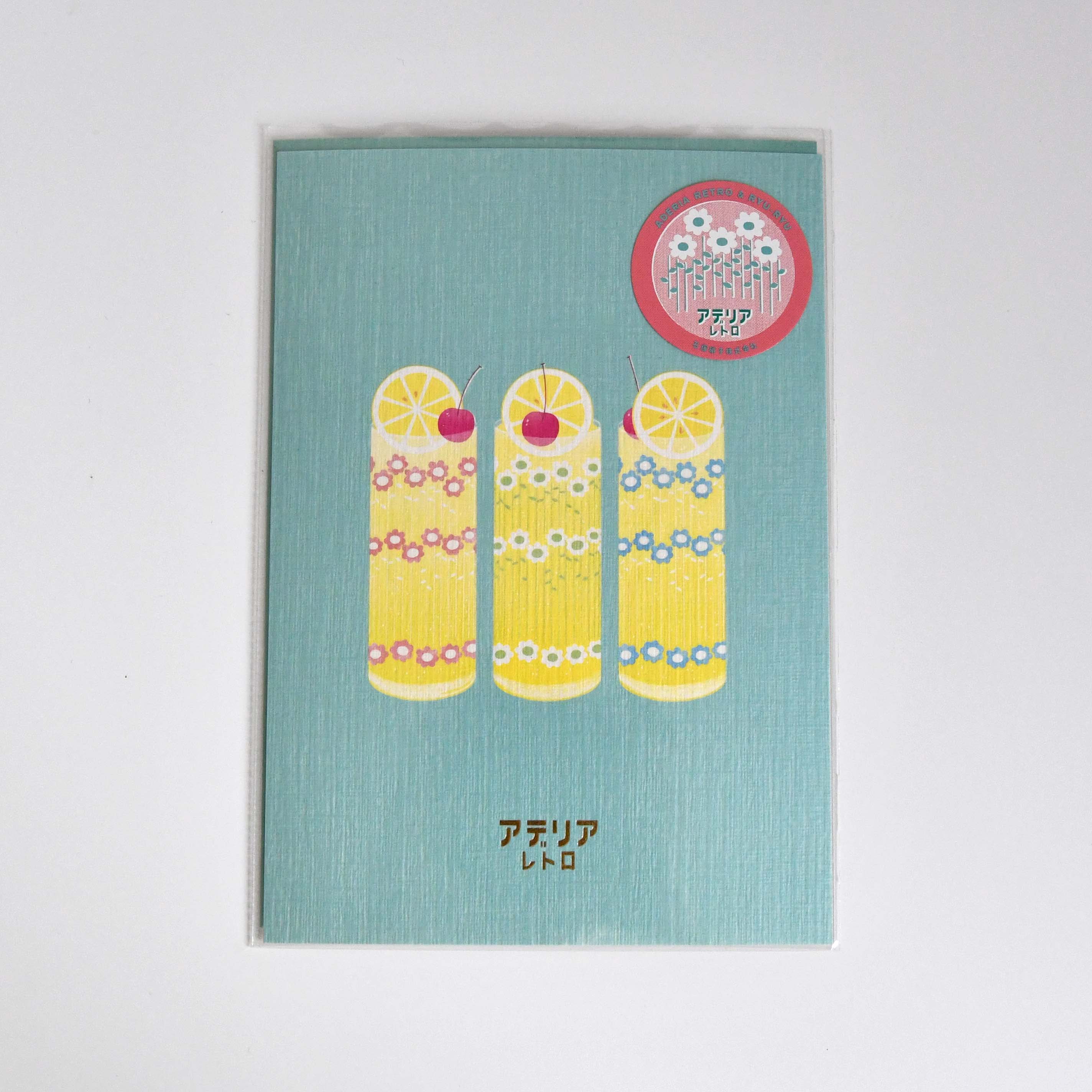 Aderia Retro Postcard, Japanese retro illustration and high-quality design