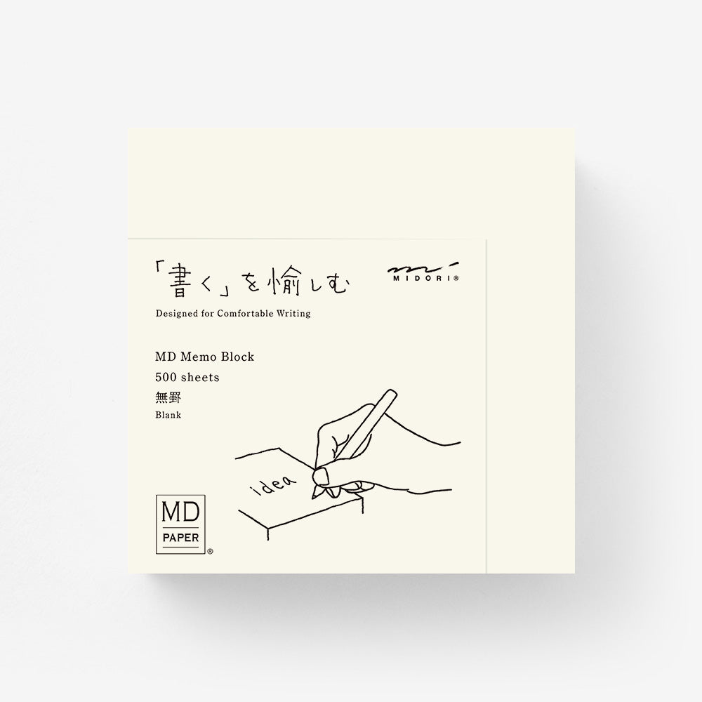 MIDORI MD Block Memo Blank